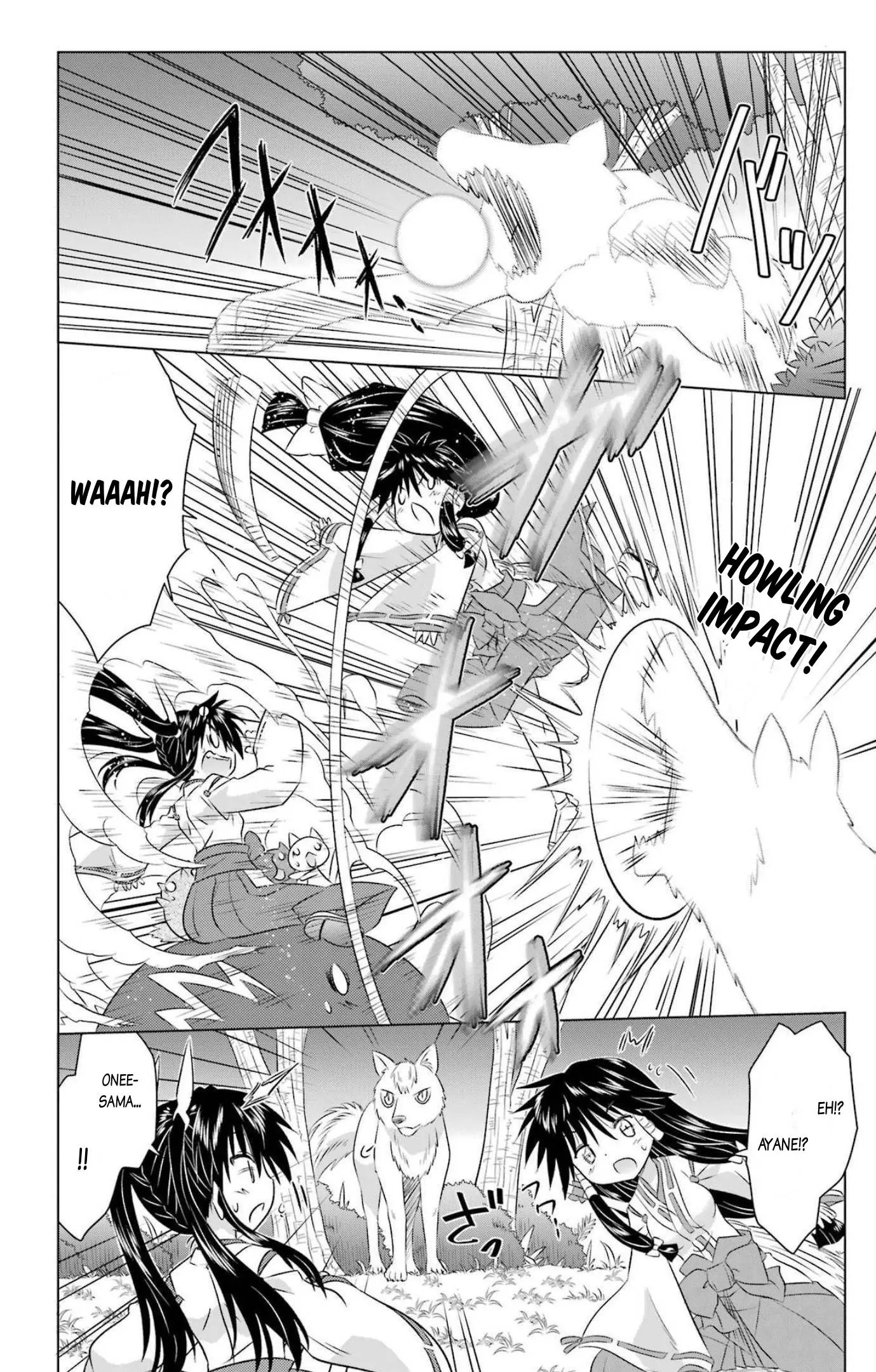 Nagasarete Airantou Chapter 243 - page 20