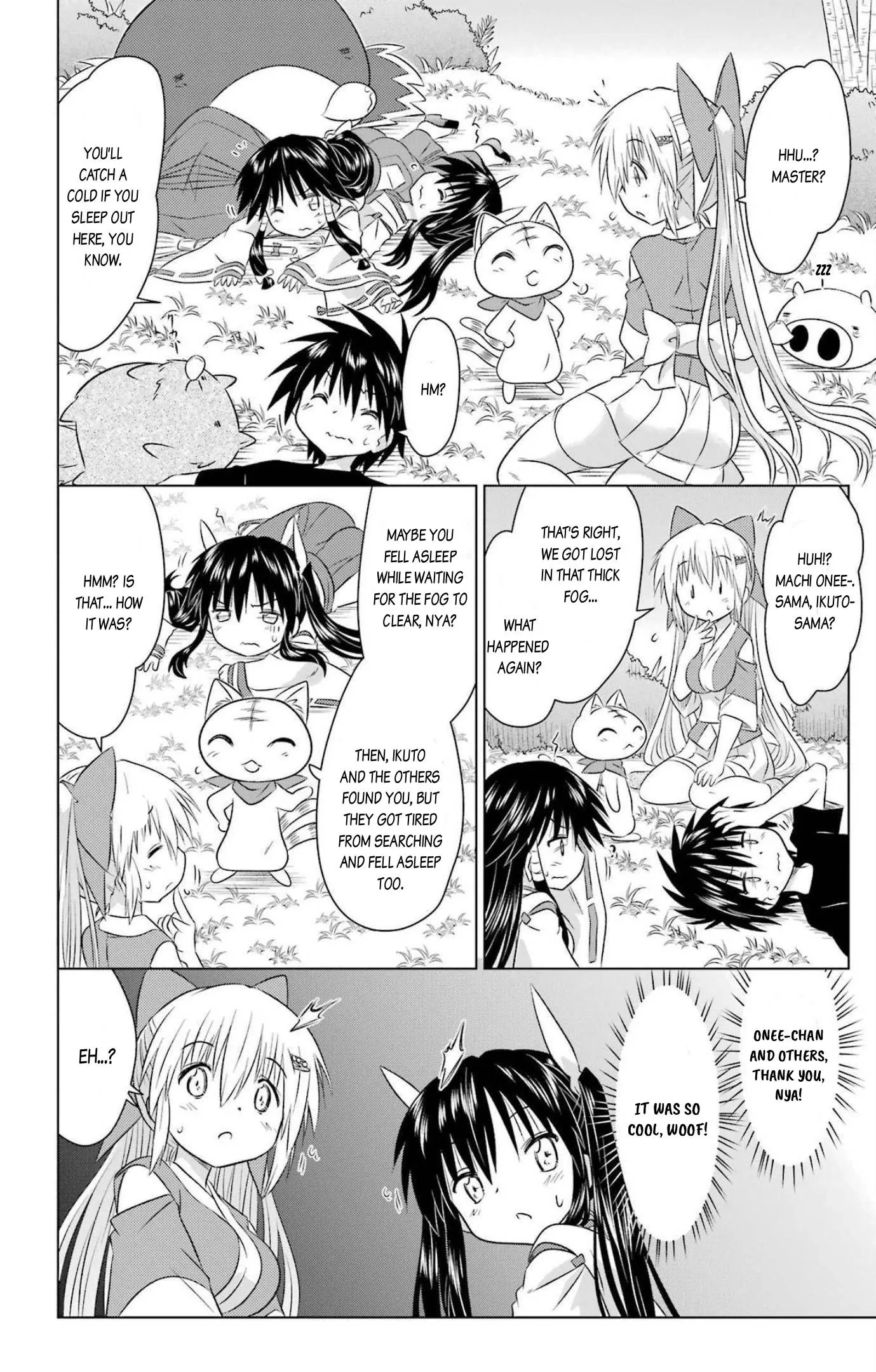 Nagasarete Airantou Chapter 243 - page 22