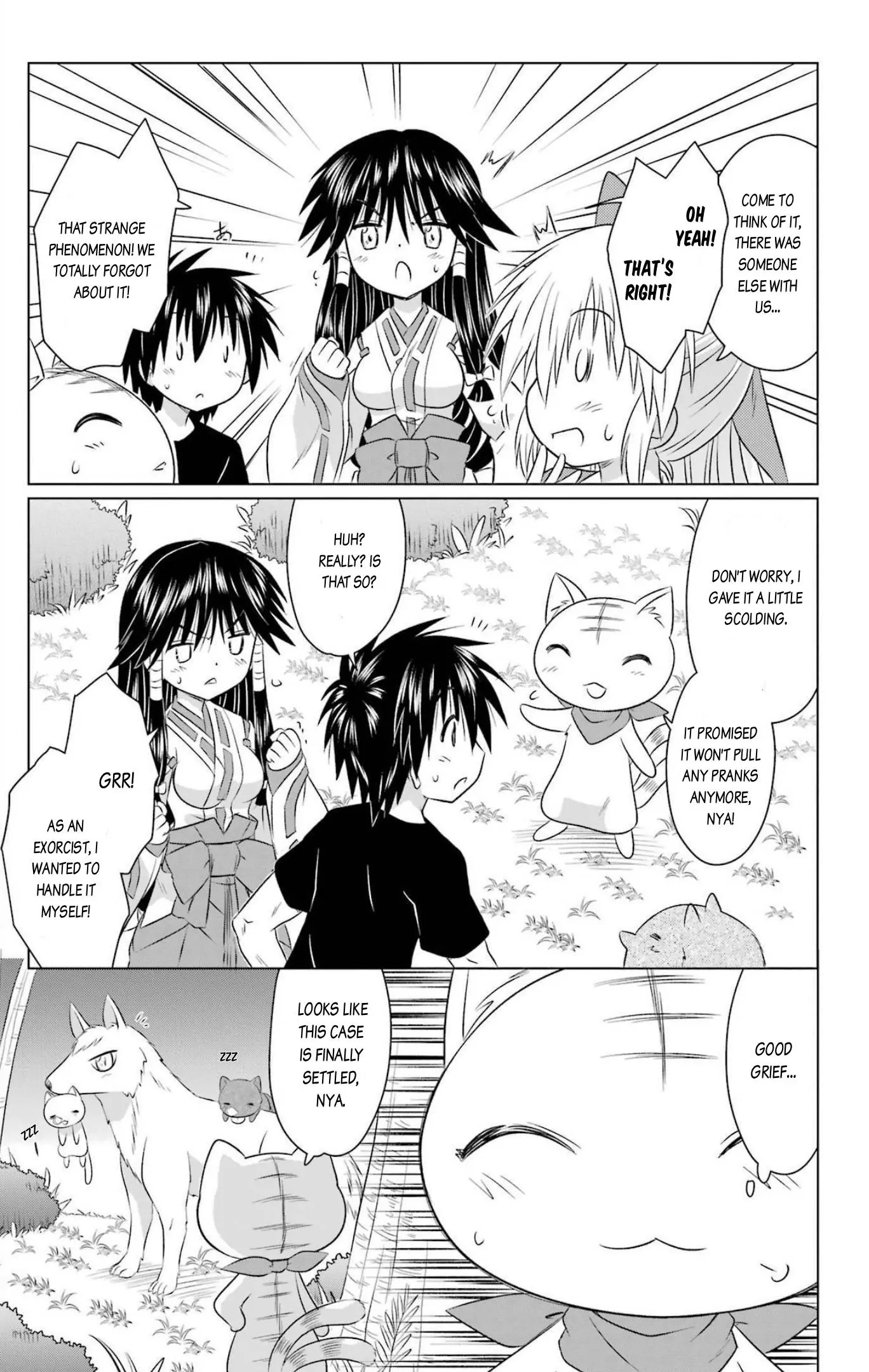 Nagasarete Airantou Chapter 243 - page 23