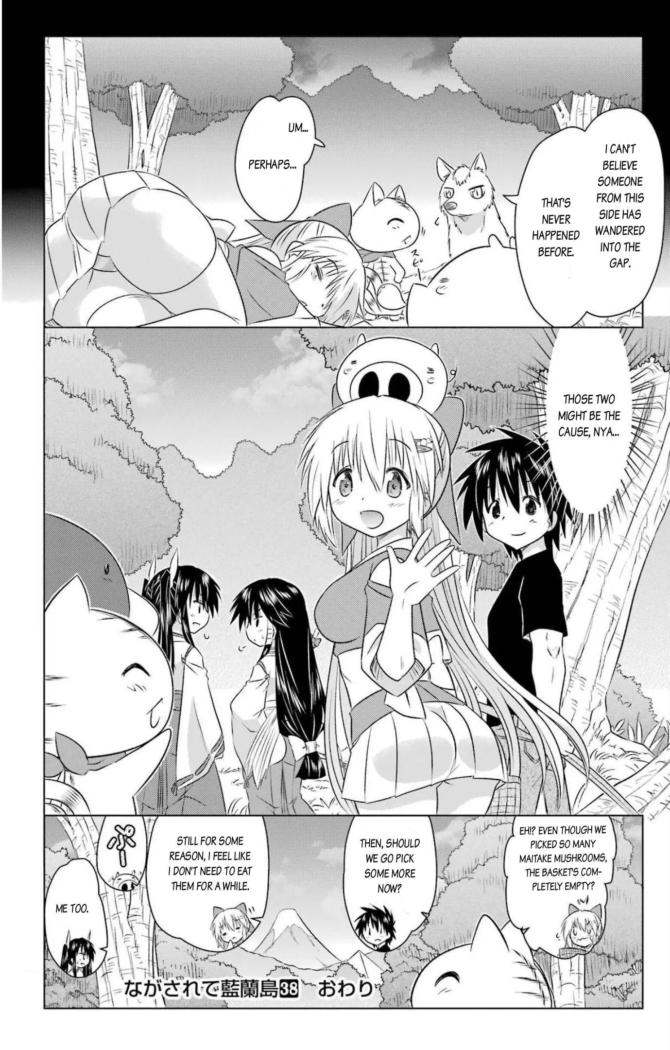 Nagasarete Airantou Chapter 243 - page 26