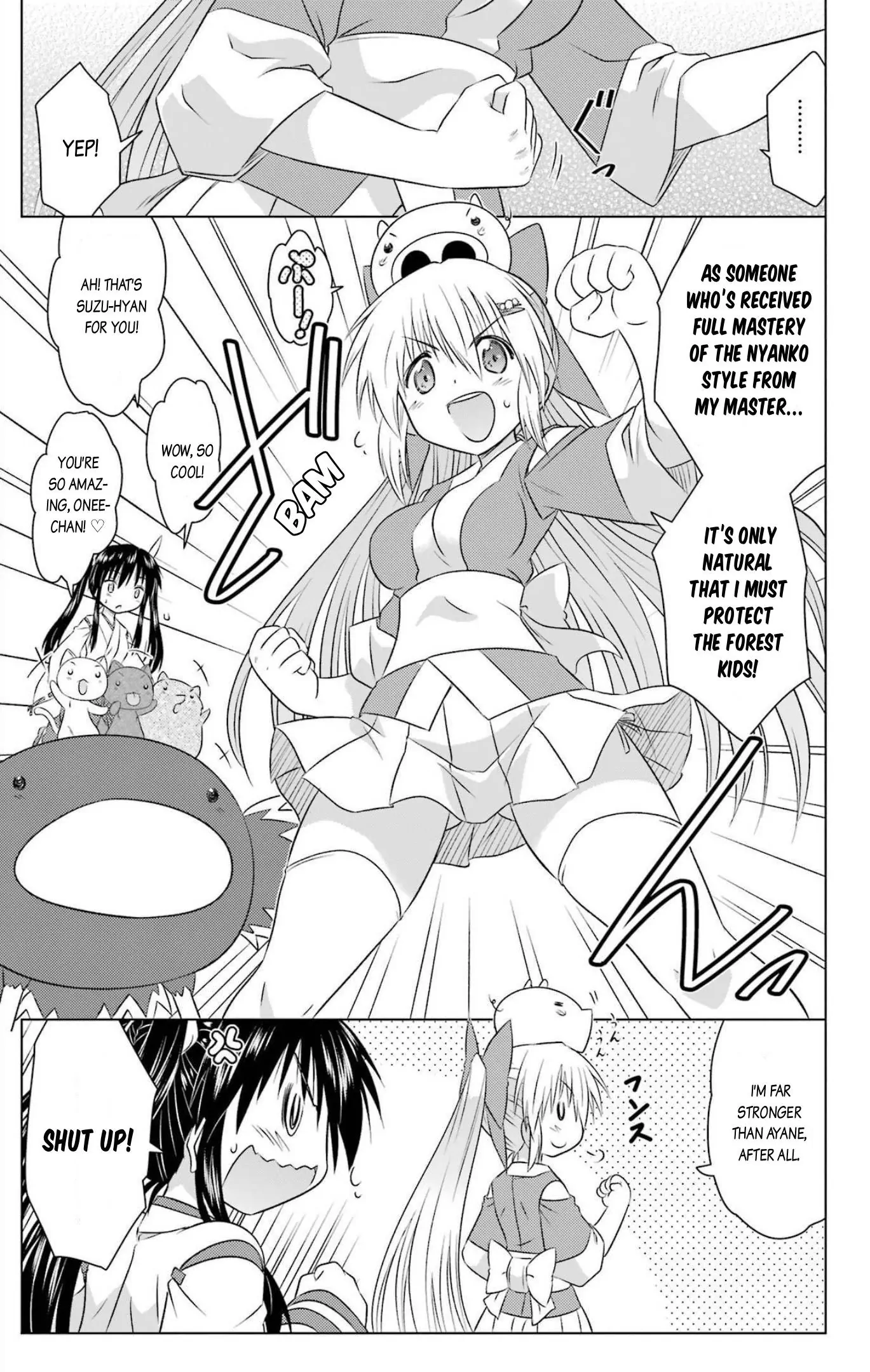 Nagasarete Airantou Chapter 243 - page 5