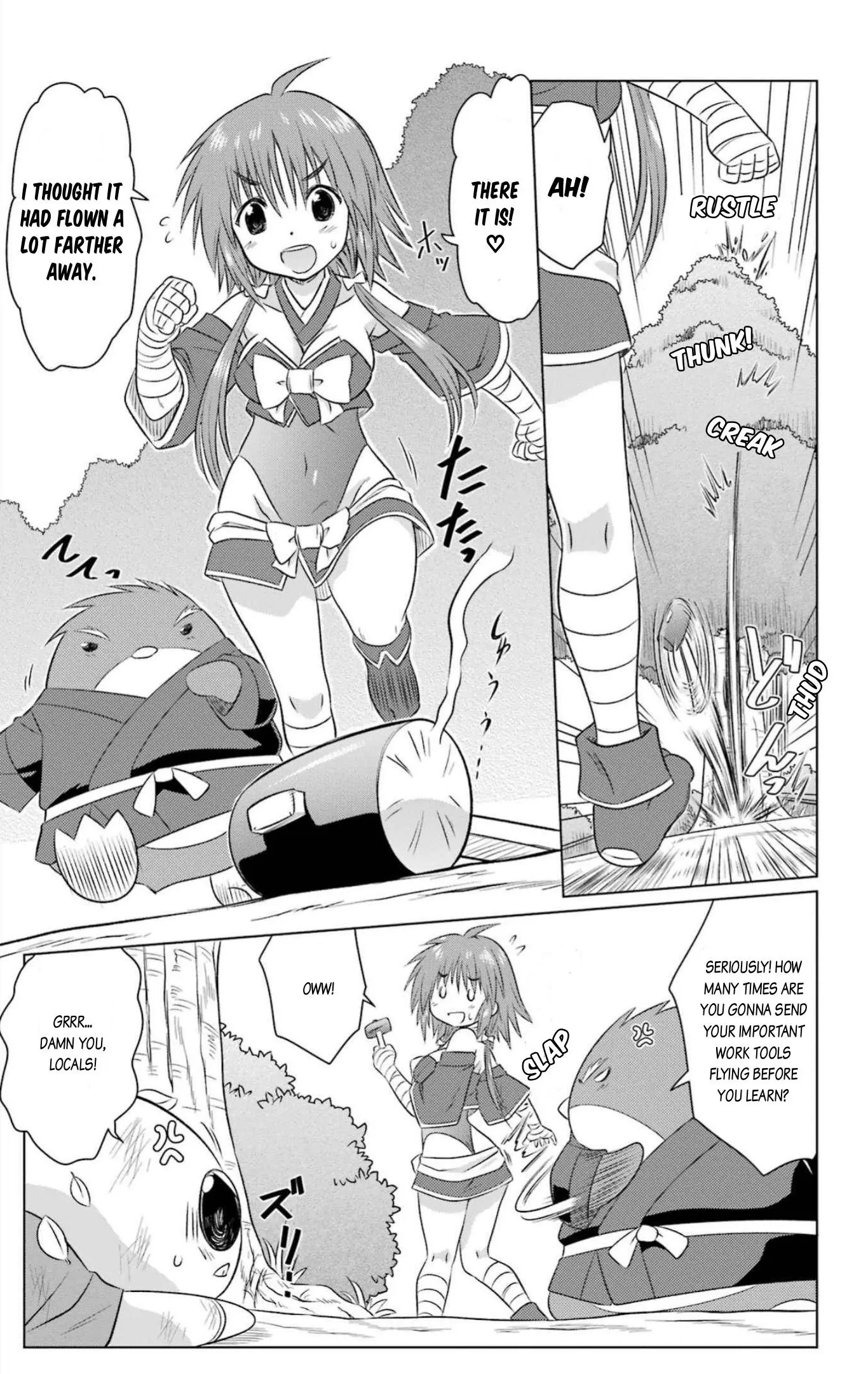 Nagasarete Airantou Chapter 244 - page 13