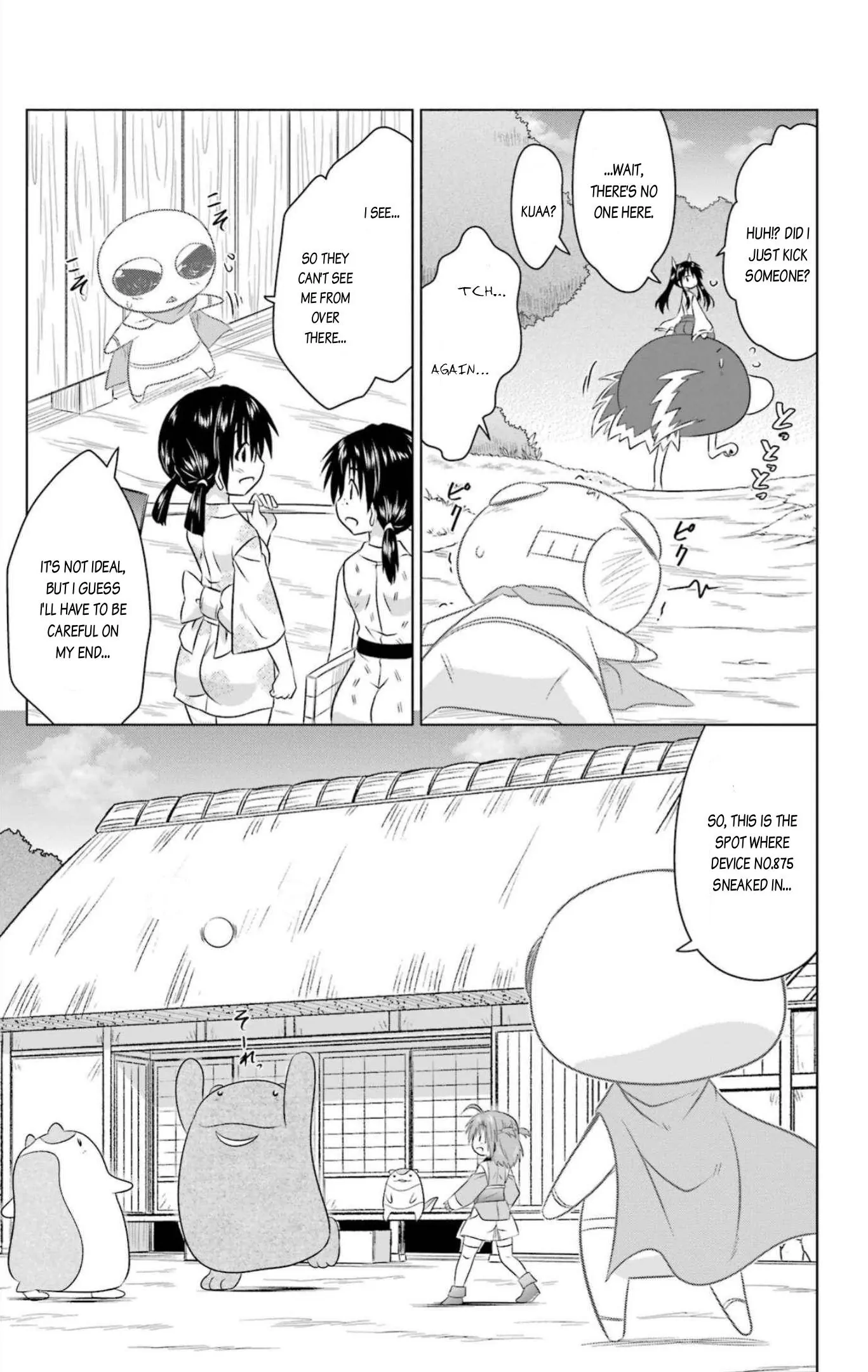 Nagasarete Airantou Chapter 244 - page 17