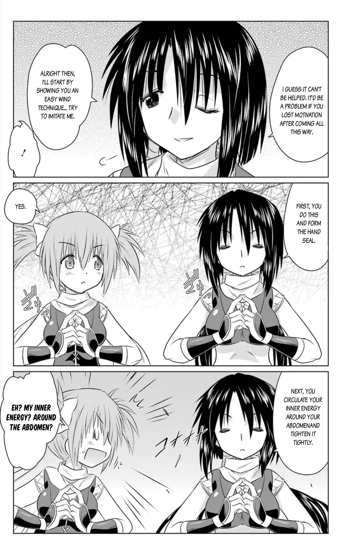 Nagasarete Airantou Chapter 244 - page 21