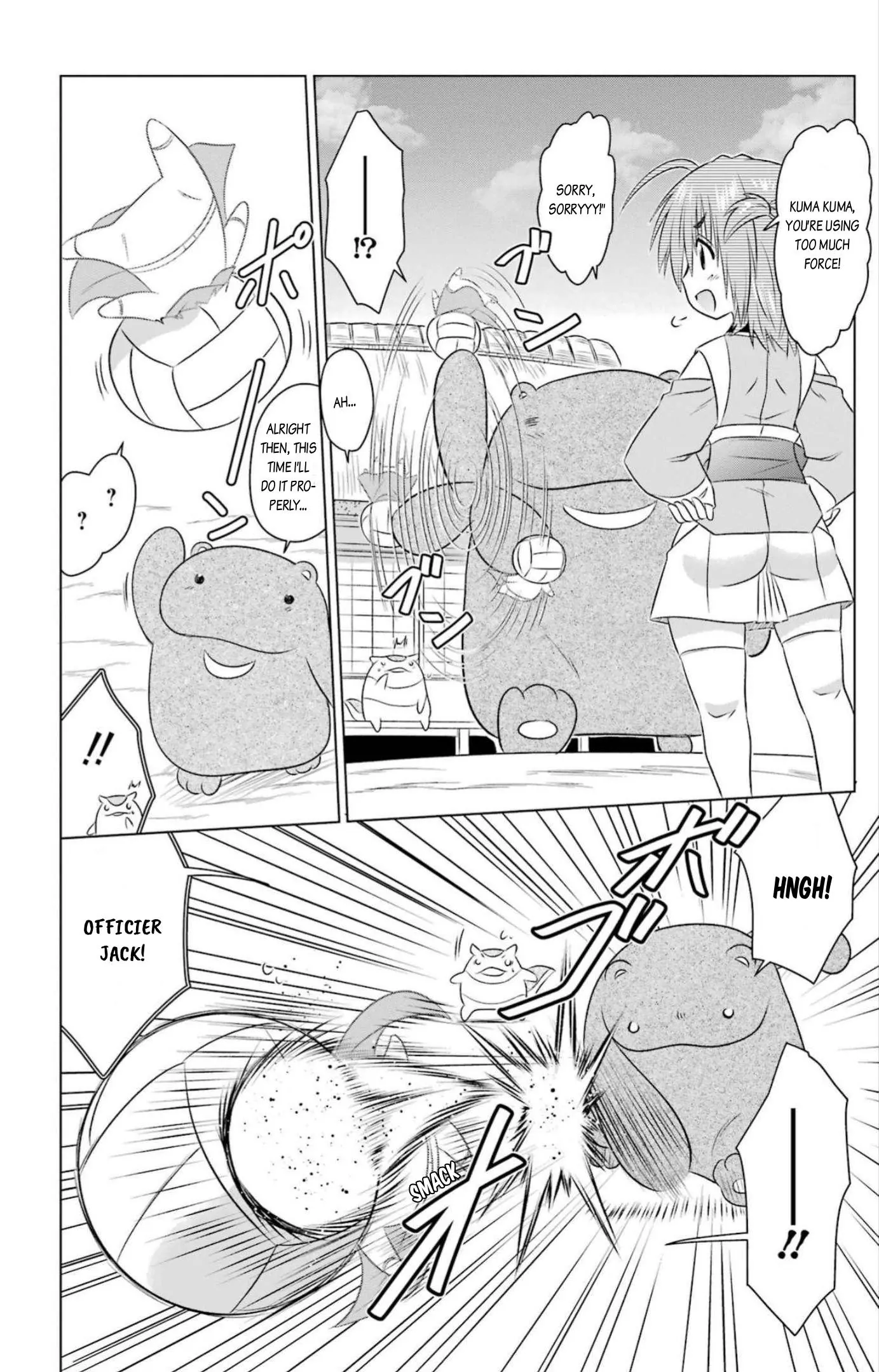 Nagasarete Airantou Chapter 244 - page 24