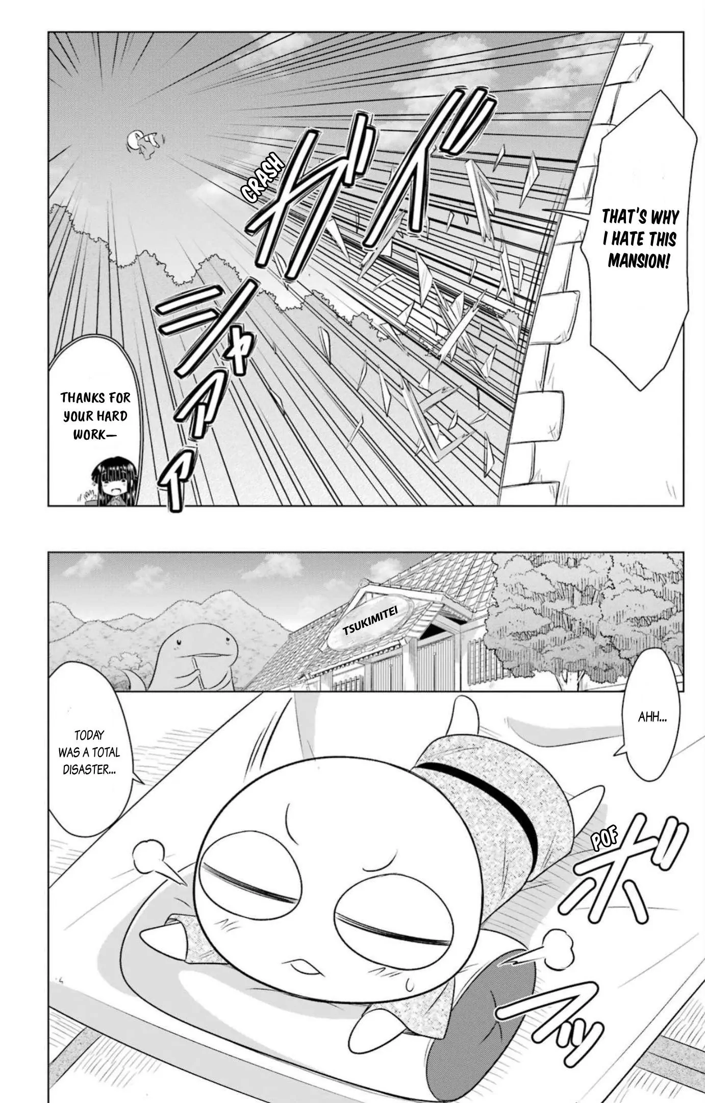 Nagasarete Airantou Chapter 244 - page 32