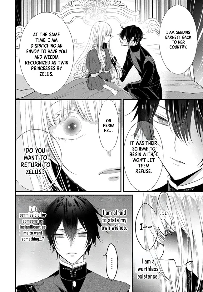 Kokurou Ou to Shirogane no Niehime Chapter 4 - page 9