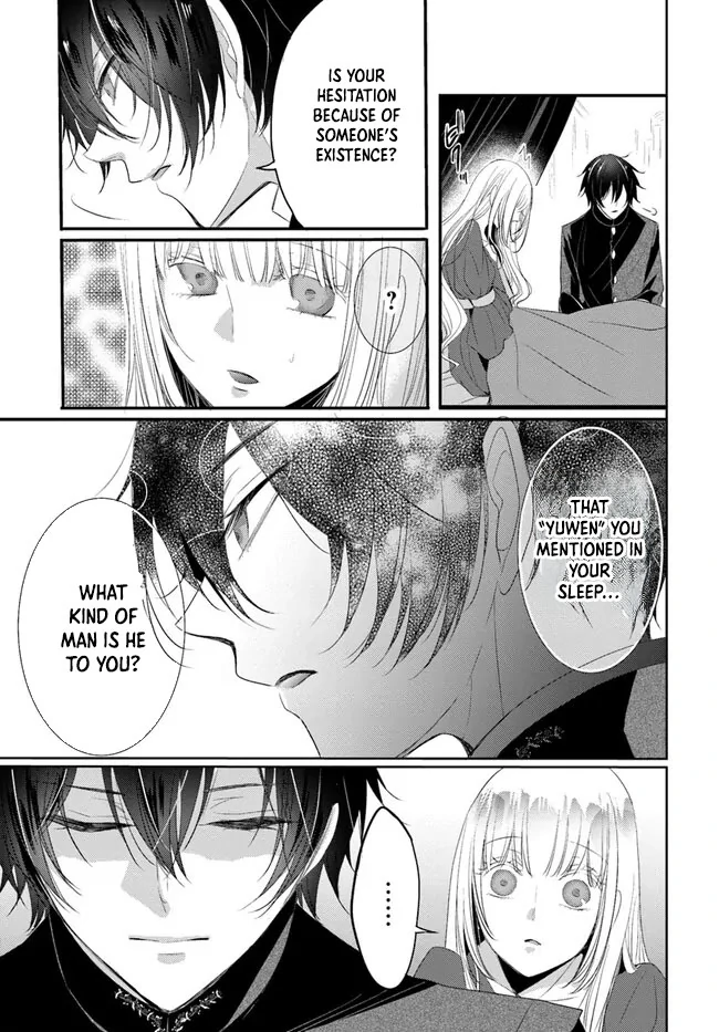 Kokurou Ou to Shirogane no Niehime Chapter 4 - page 10