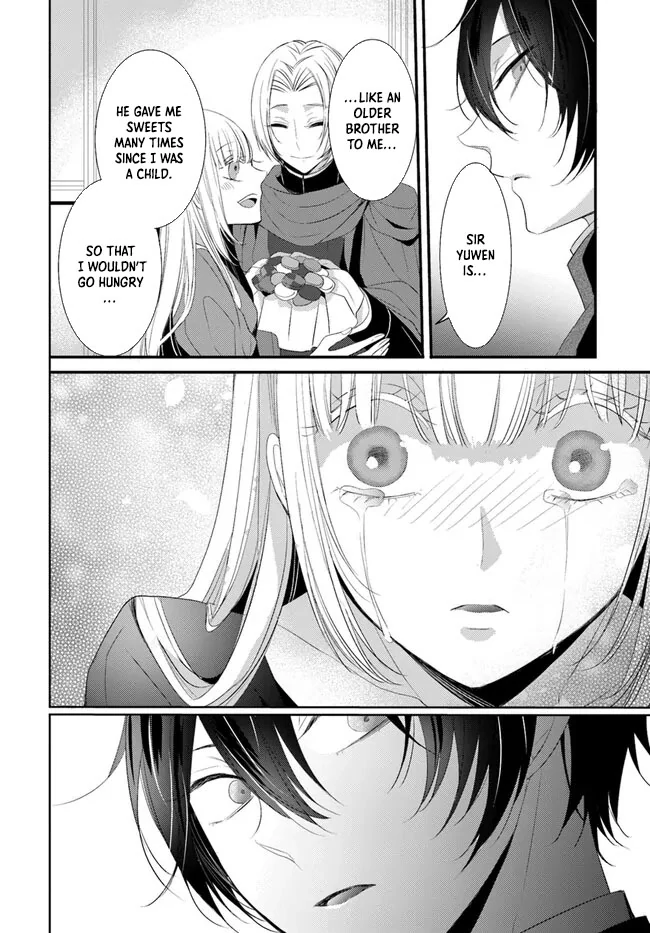 Kokurou Ou to Shirogane no Niehime Chapter 4 - page 11