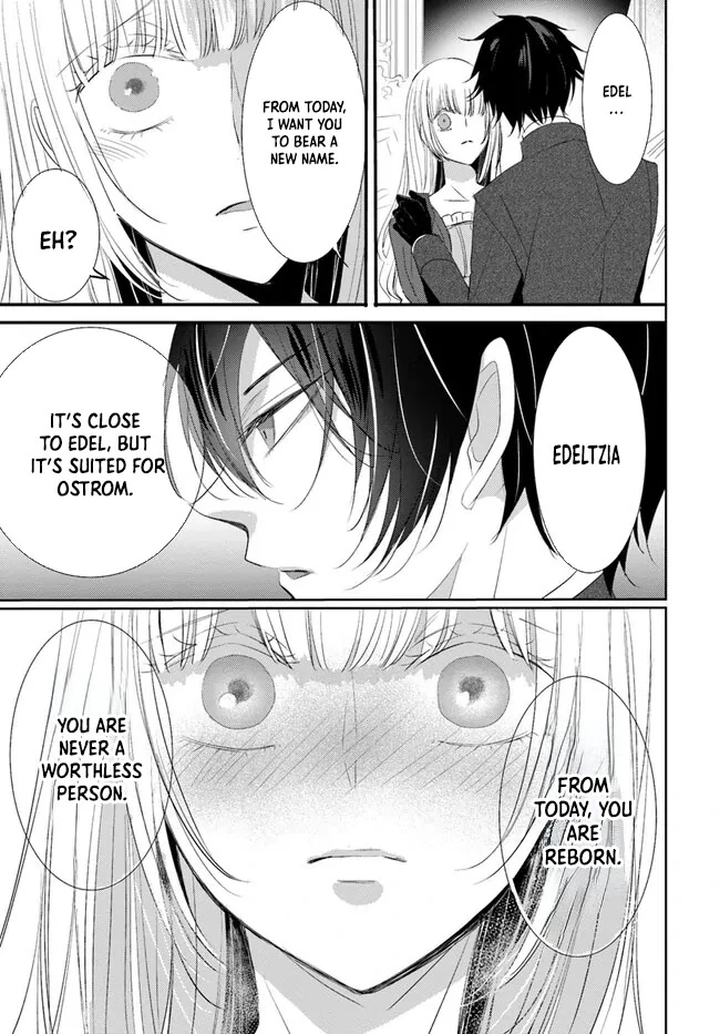 Kokurou Ou to Shirogane no Niehime Chapter 4 - page 14