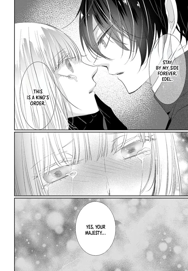 Kokurou Ou to Shirogane no Niehime Chapter 4 - page 15