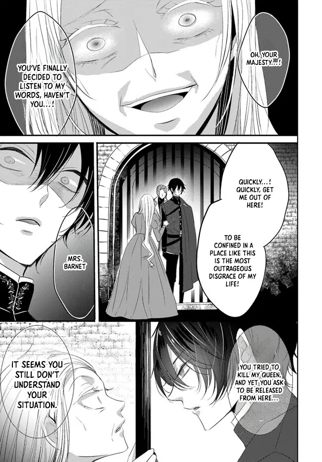 Kokurou Ou to Shirogane no Niehime Chapter 4 - page 18