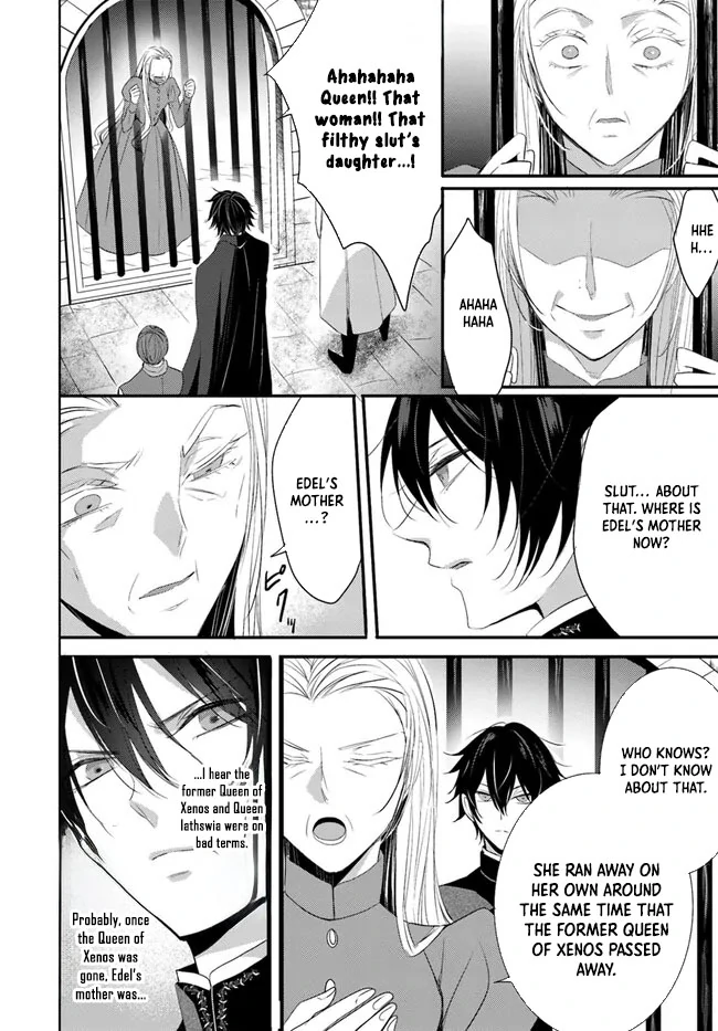 Kokurou Ou to Shirogane no Niehime Chapter 4 - page 19