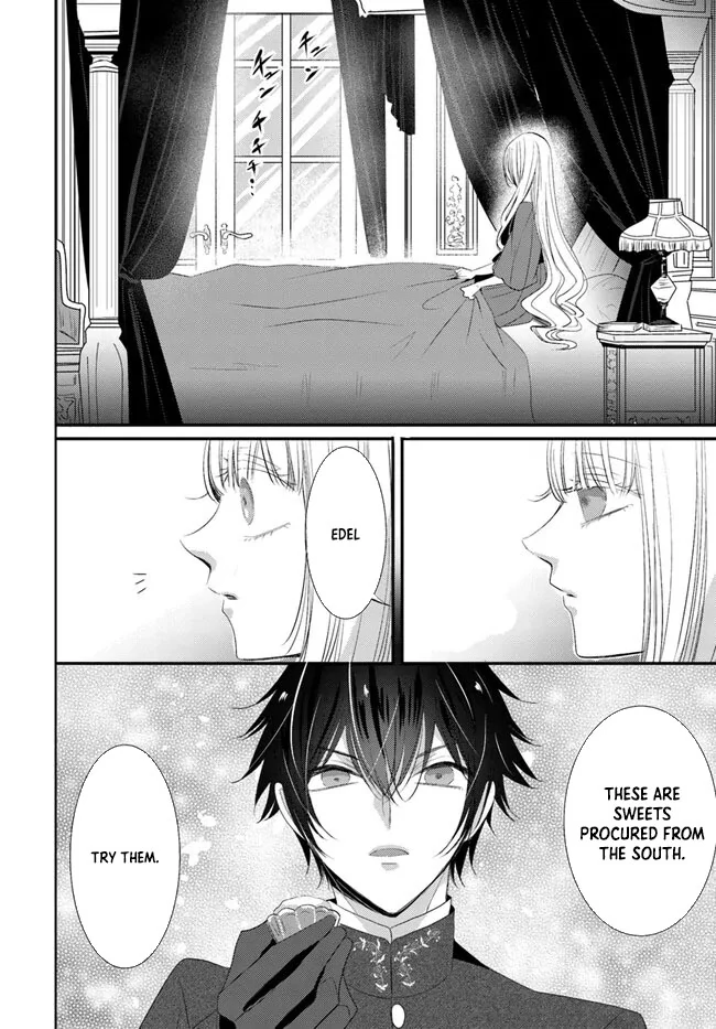 Kokurou Ou to Shirogane no Niehime Chapter 4 - page 23