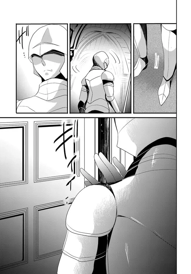 Kokurou Ou to Shirogane no Niehime Chapter 4 - page 30