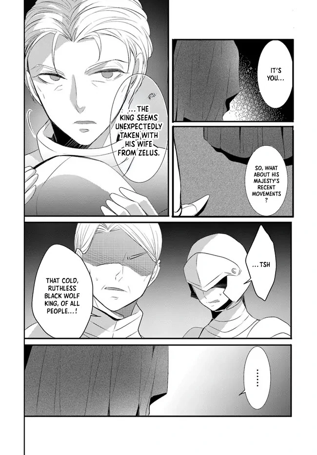 Kokurou Ou to Shirogane no Niehime Chapter 4 - page 31