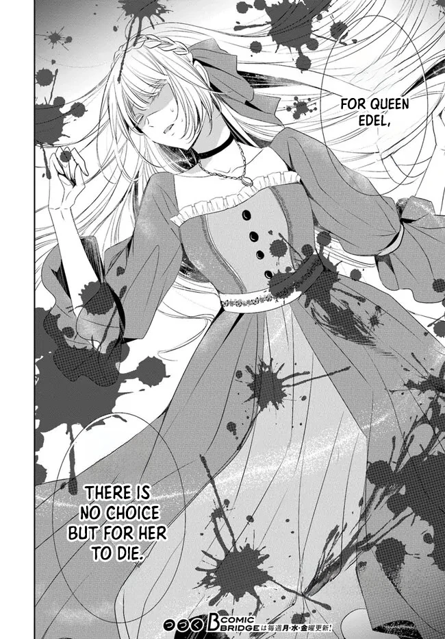 Kokurou Ou to Shirogane no Niehime Chapter 4 - page 33