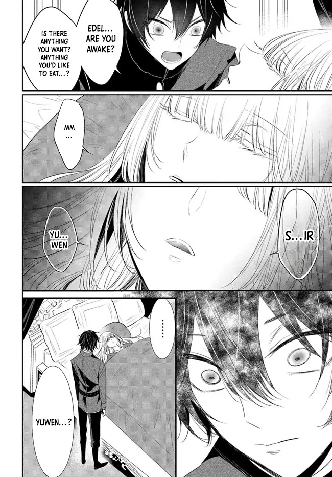 Kokurou Ou to Shirogane no Niehime Chapter 4 - page 3