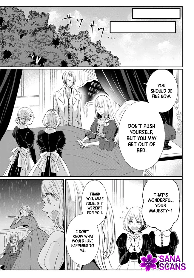 Kokurou Ou to Shirogane no Niehime Chapter 4 - page 4