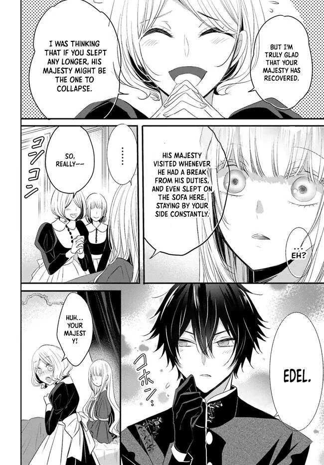 Kokurou Ou to Shirogane no Niehime Chapter 4 - page 5
