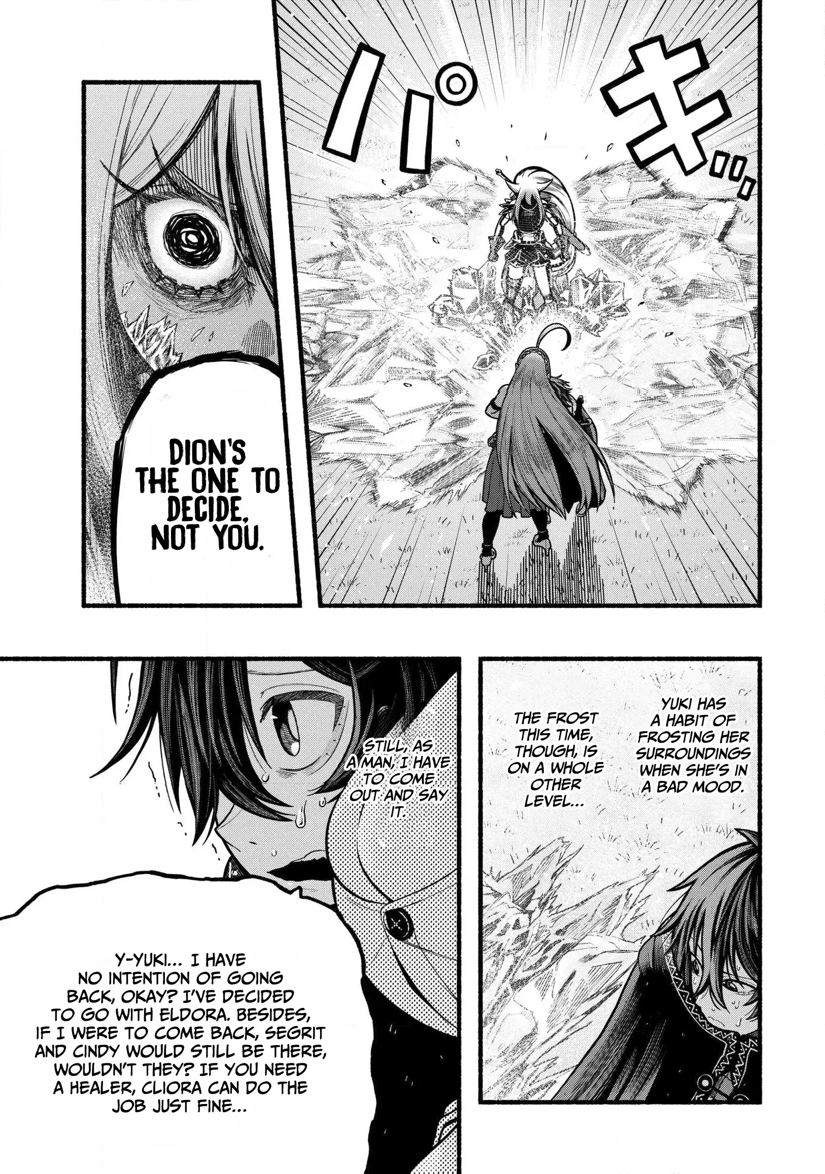 A Story About A Dragon And The Rising Of An Adventurer Chapter 35 - page 10