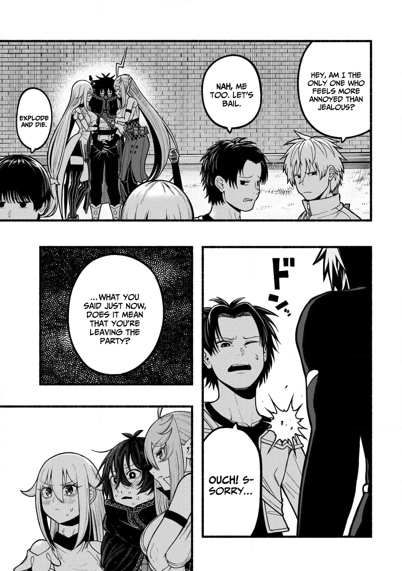 A Story About A Dragon And The Rising Of An Adventurer Chapter 35 - page 14