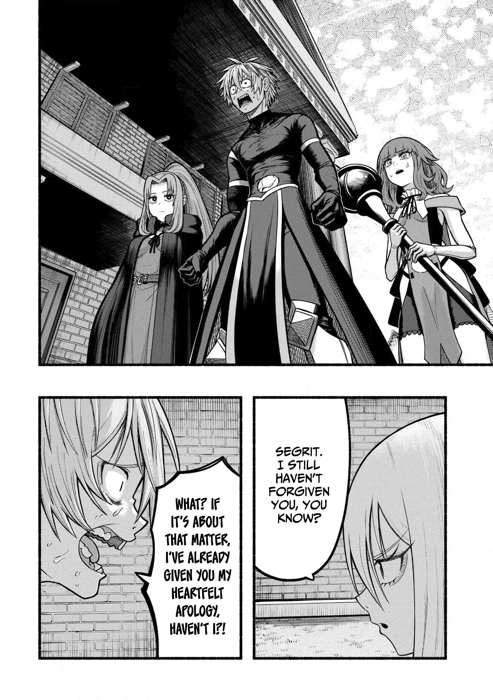 A Story About A Dragon And The Rising Of An Adventurer Chapter 35 - page 15