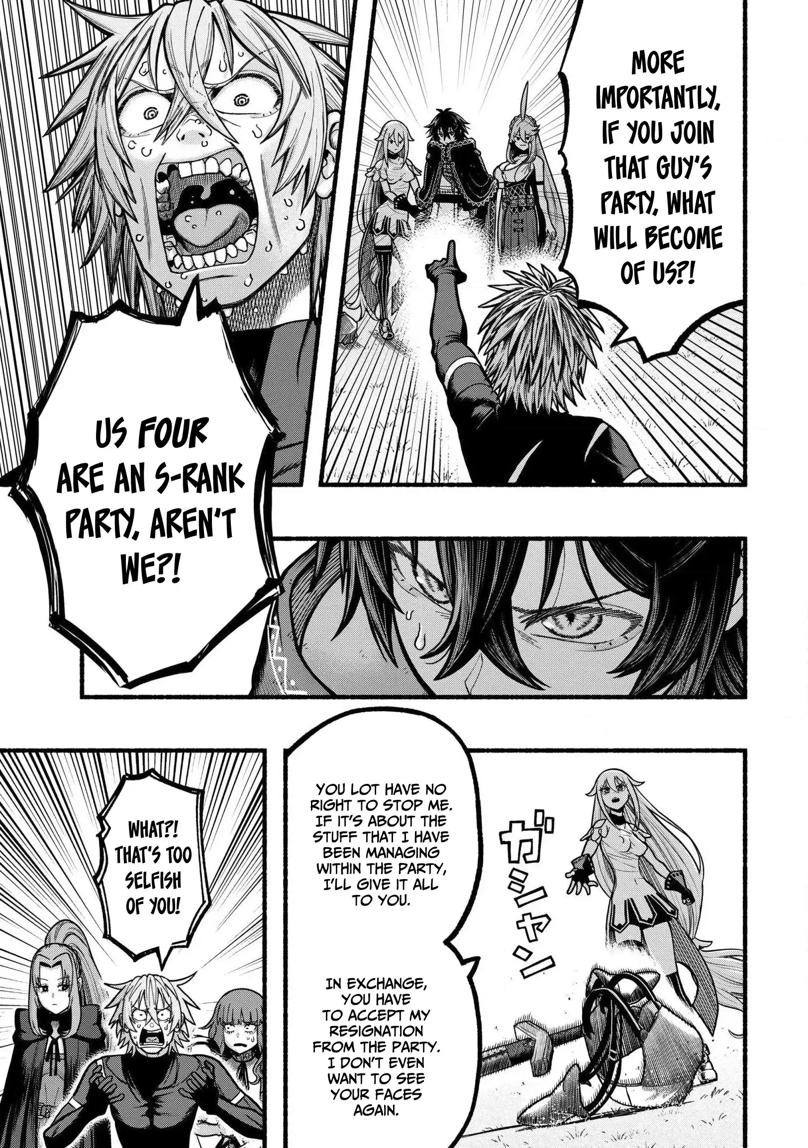 A Story About A Dragon And The Rising Of An Adventurer Chapter 35 - page 16