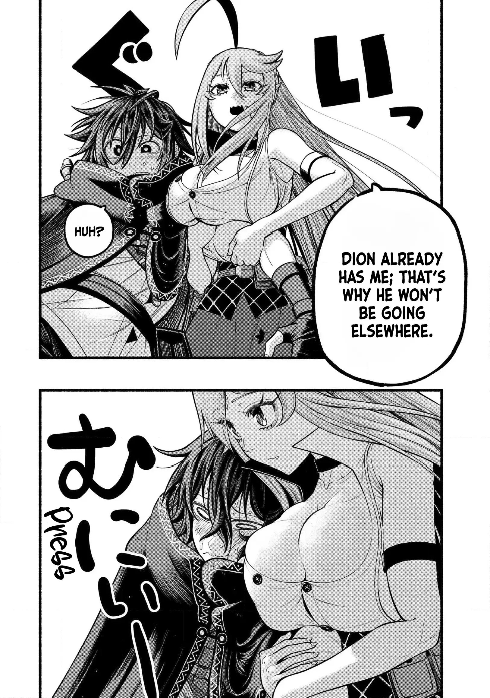 A Story About A Dragon And The Rising Of An Adventurer Chapter 35 - page 9