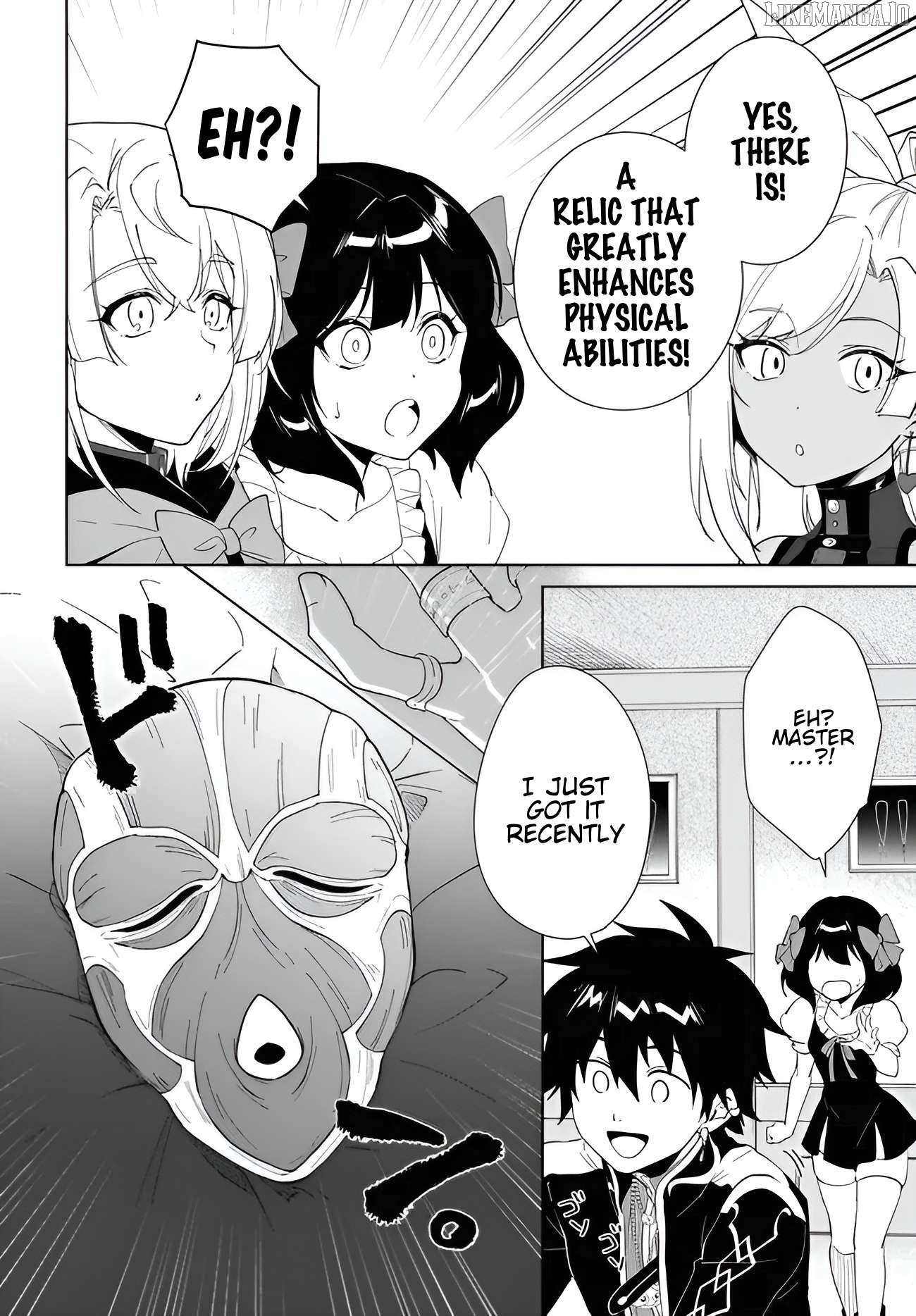Nageki No Bourei Wa Intai Shitai – Saijiyaku Hanta Ni Yoru Saikiyou Patei Ikusei Jutsu Chapter 59.2 - page 5