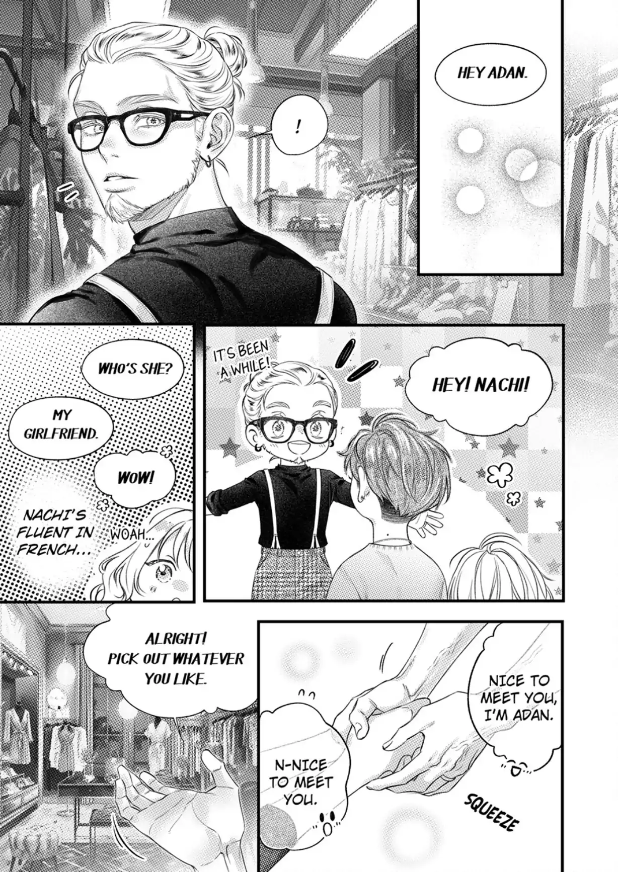 And yet I'm the only one ~This man, his way of loving is top class. Chapter 27 - page 13