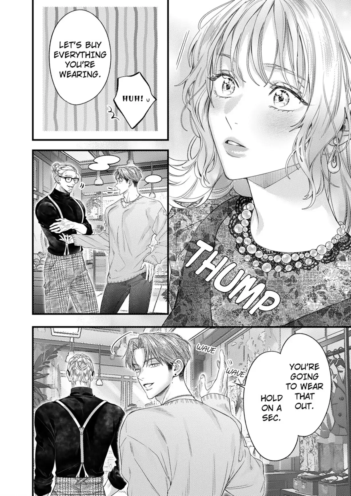 And yet I'm the only one ~This man, his way of loving is top class. Chapter 27 - page 16