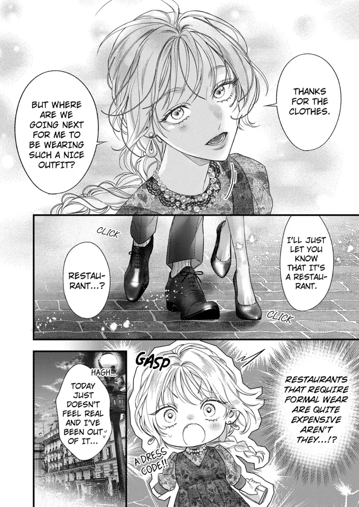 And yet I'm the only one ~This man, his way of loving is top class. Chapter 27 - page 18