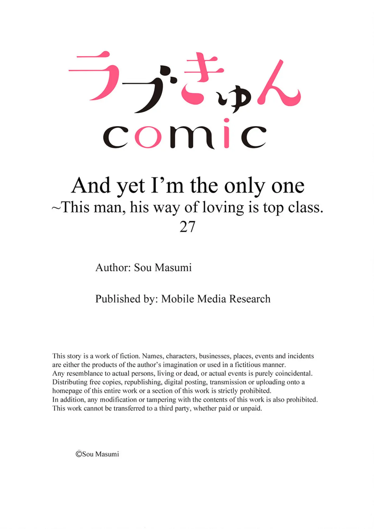 And yet I'm the only one ~This man, his way of loving is top class. Chapter 27 - page 29