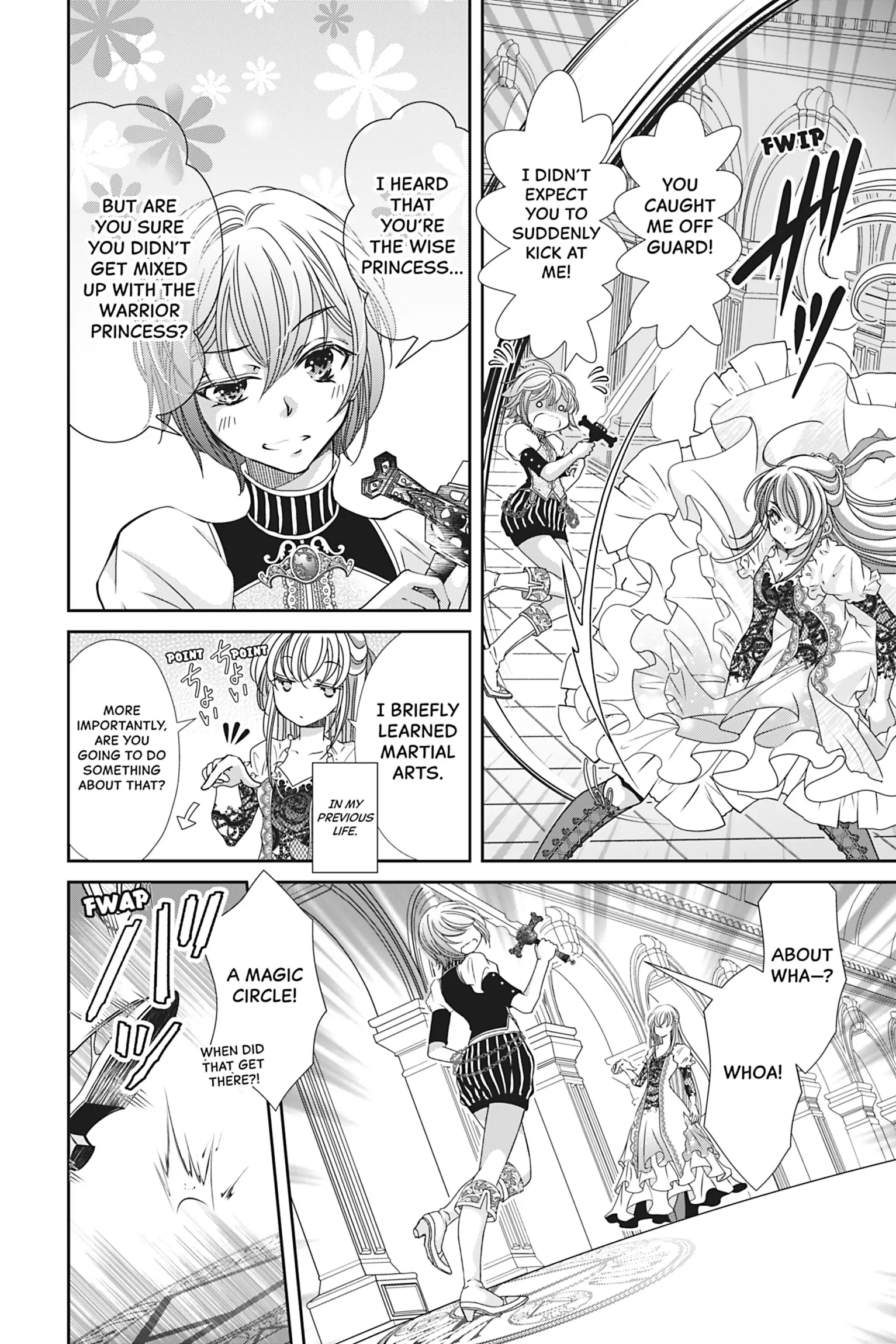 The Prince Is in the Villainess' Way! Chapter 31 - page 14