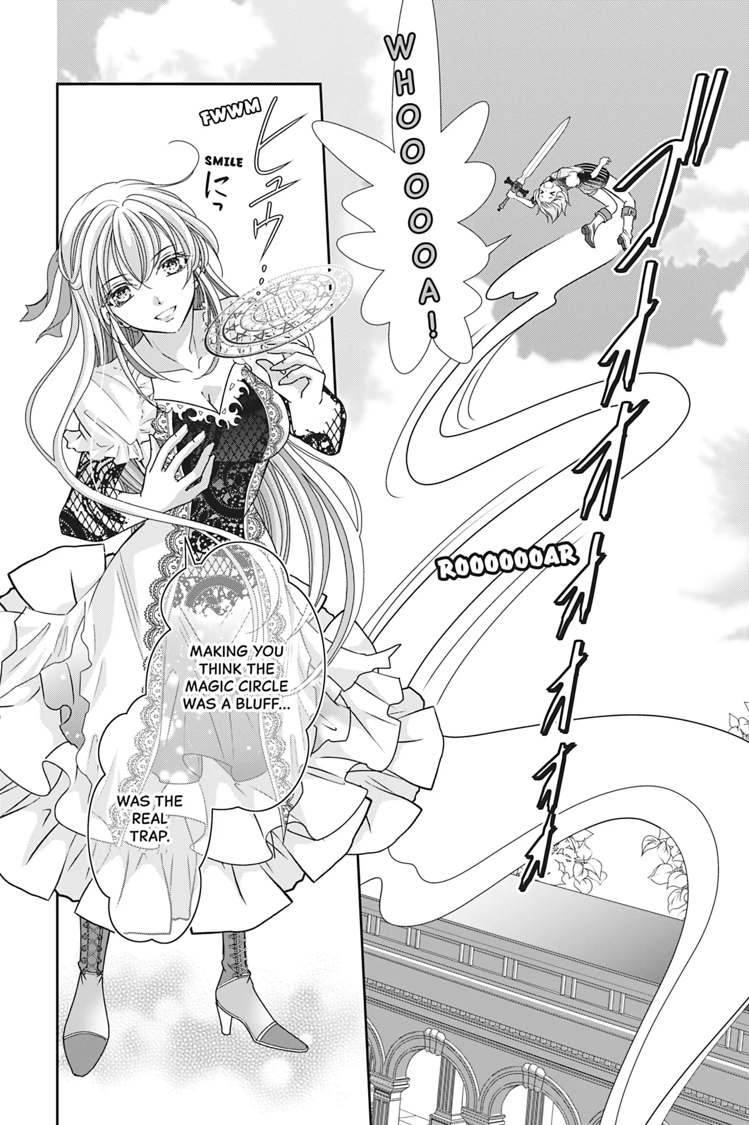 The Prince Is in the Villainess' Way! Chapter 31 - page 18