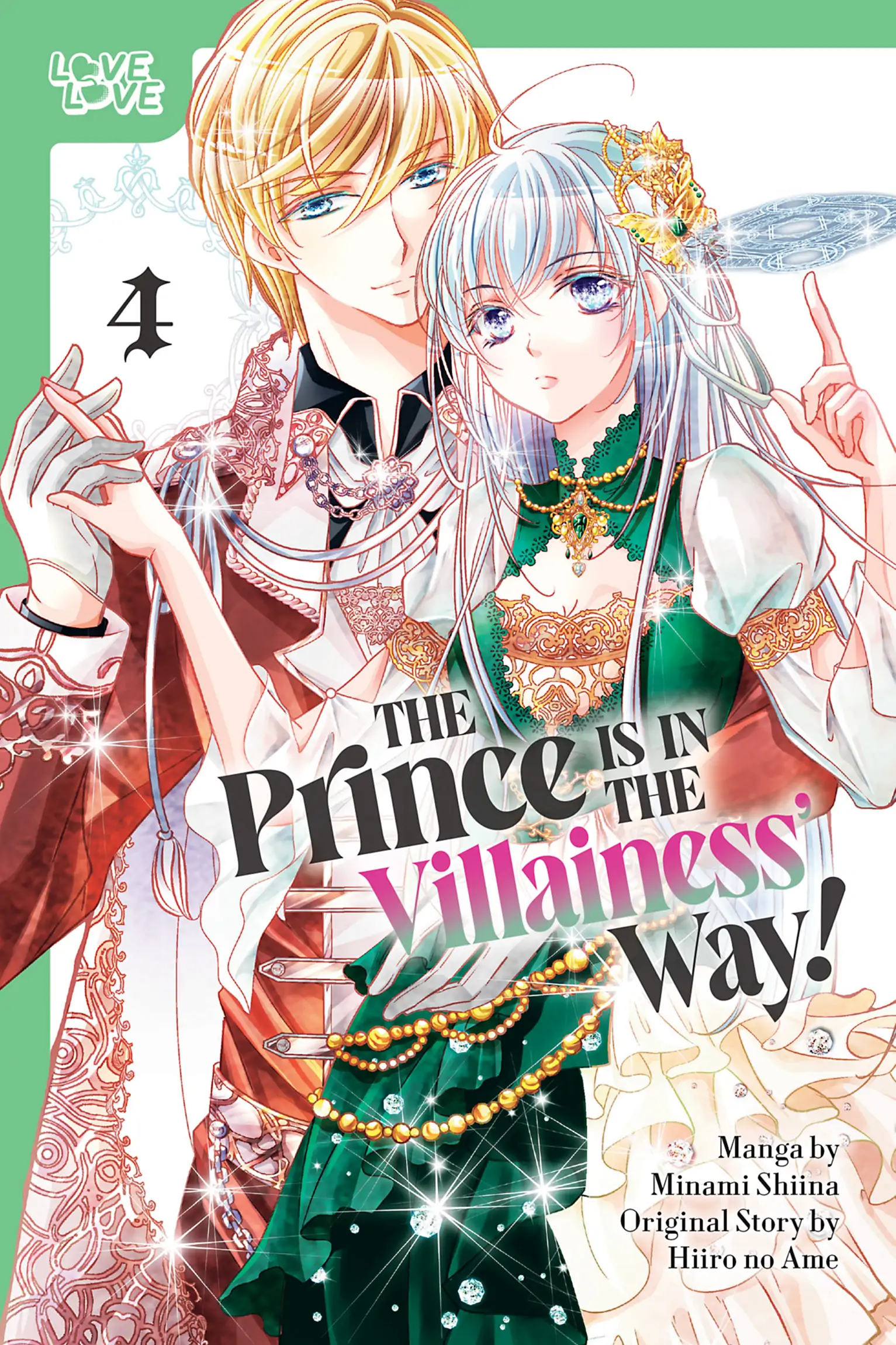 The Prince Is in the Villainess' Way! Chapter 31 - page 1