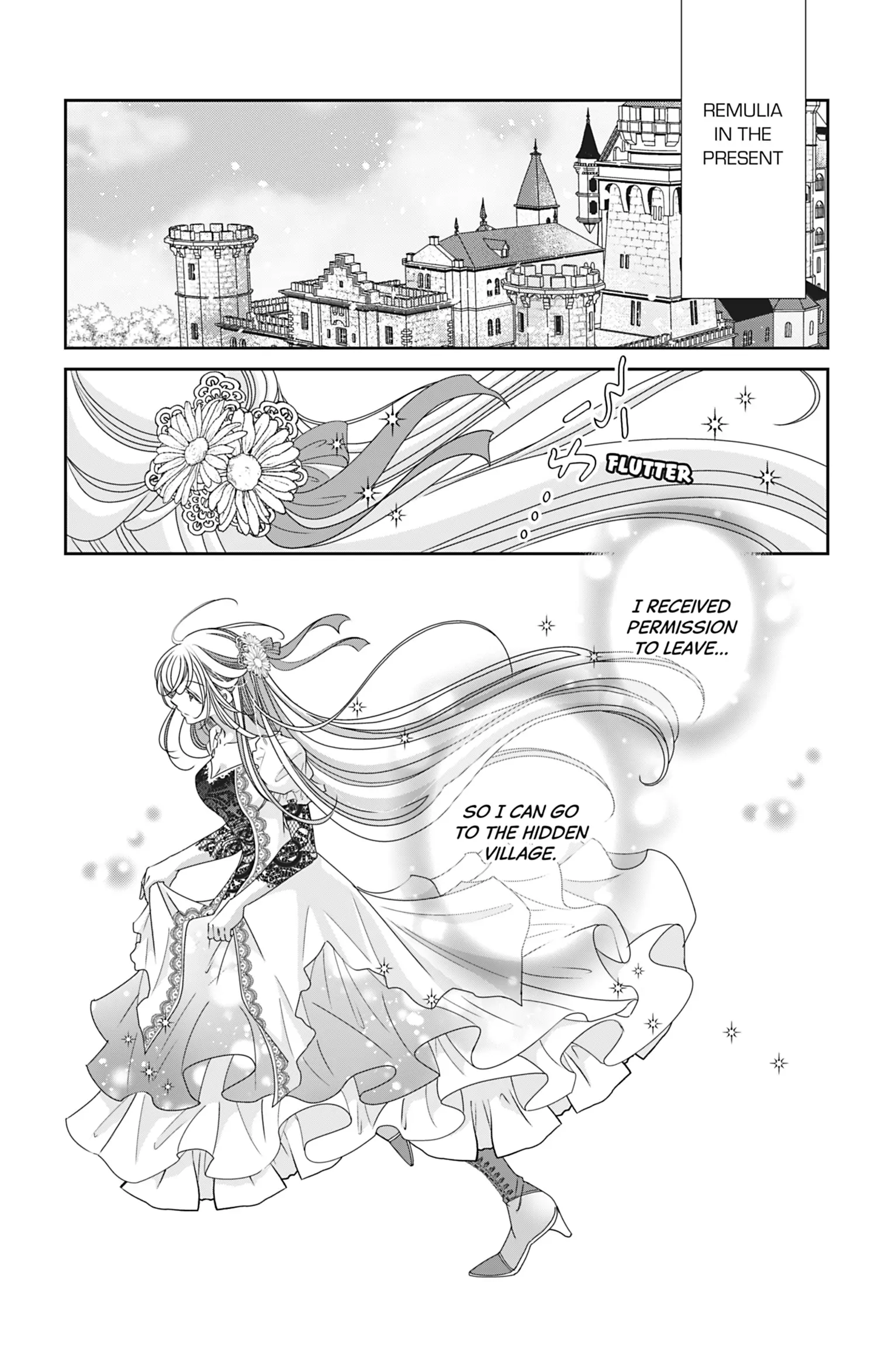 The Prince Is in the Villainess' Way! Chapter 31 - page 6
