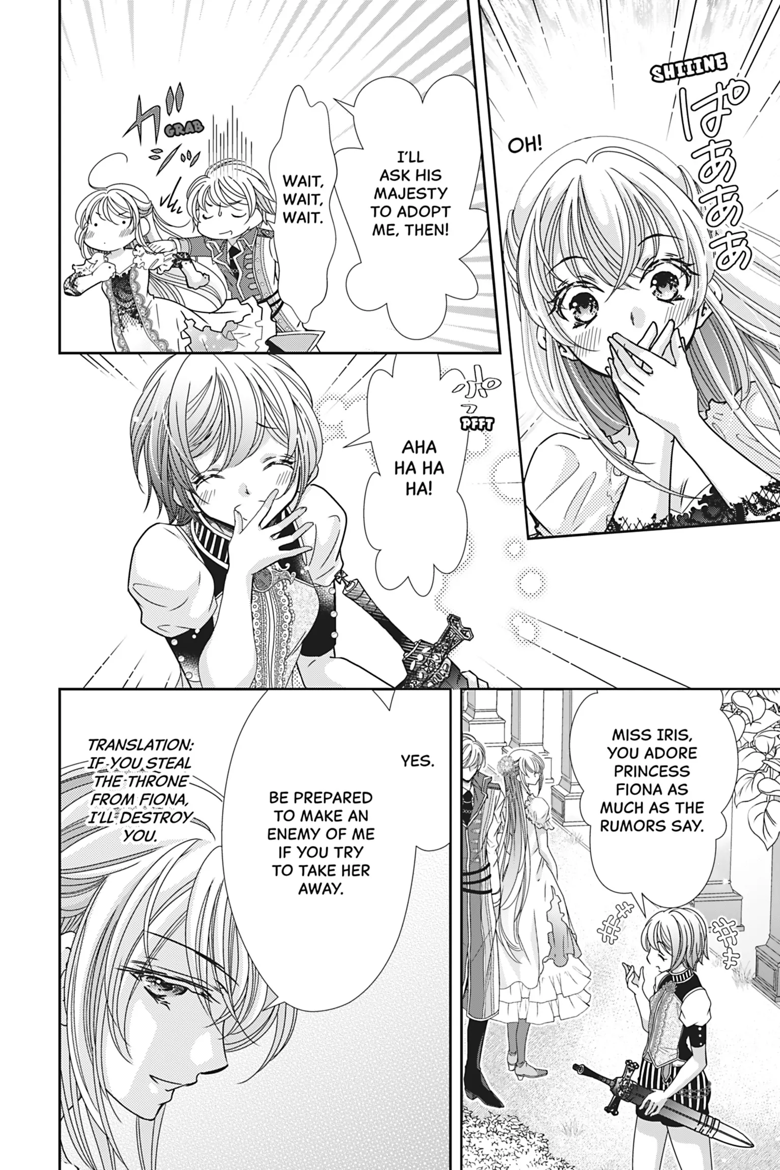 The Prince Is in the Villainess' Way! Chapter 32 - page 10