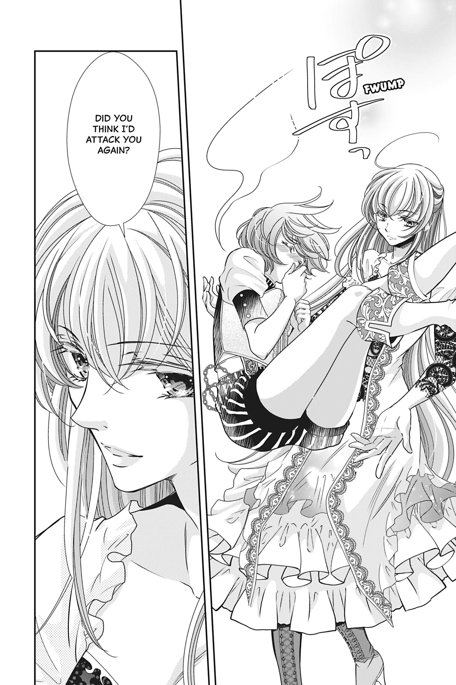 The Prince Is in the Villainess' Way! Chapter 32 - page 2