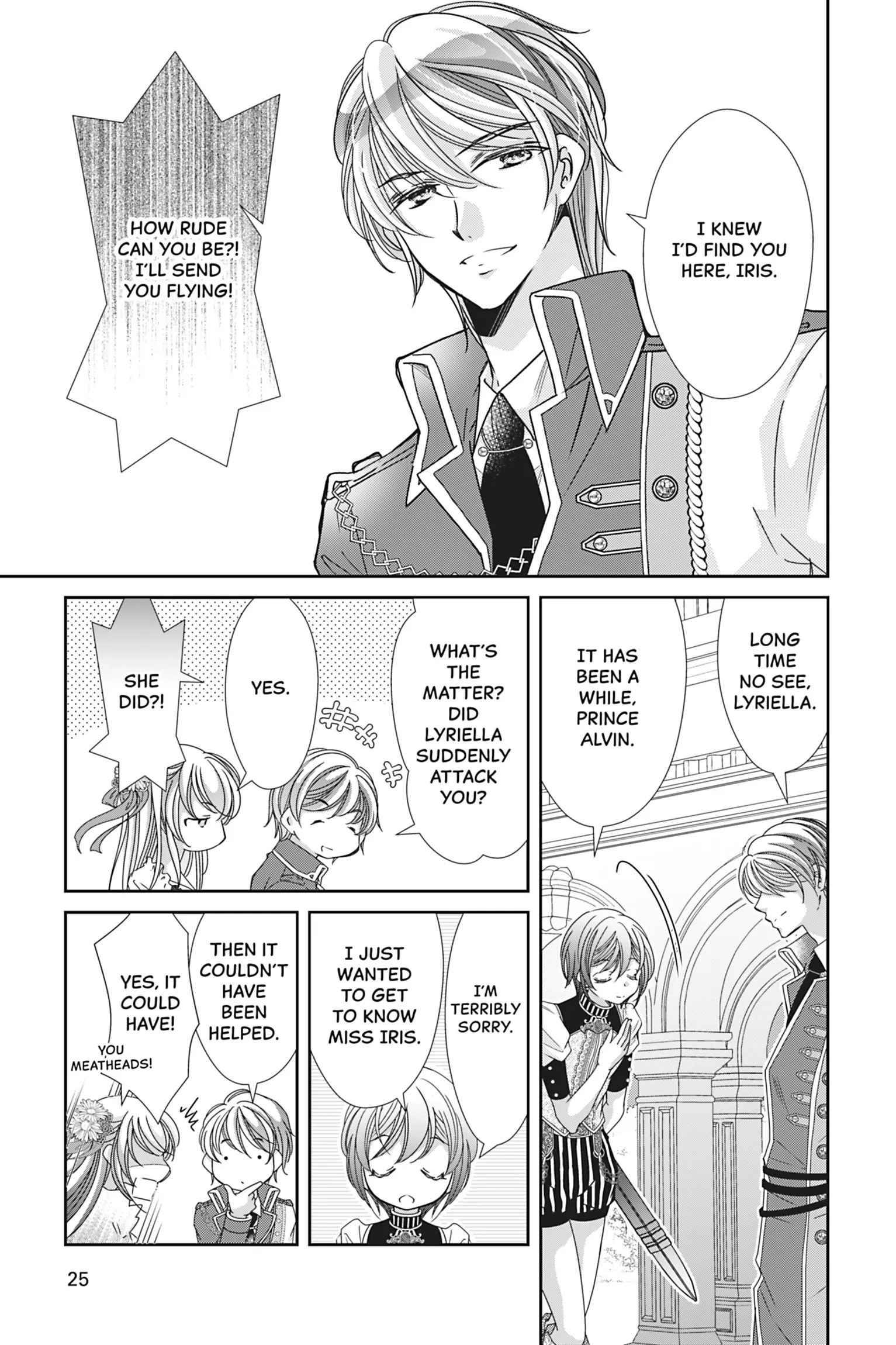 The Prince Is in the Villainess' Way! Chapter 32 - page 7