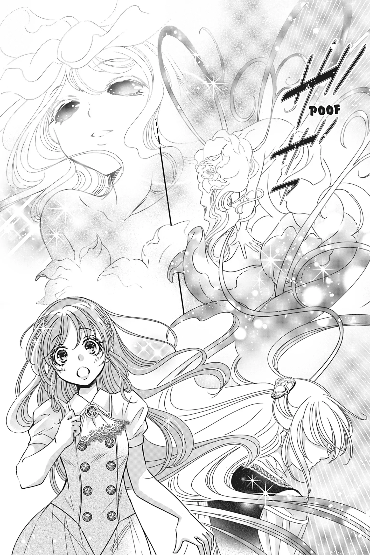 The Prince Is in the Villainess' Way! Chapter 33 - page 3