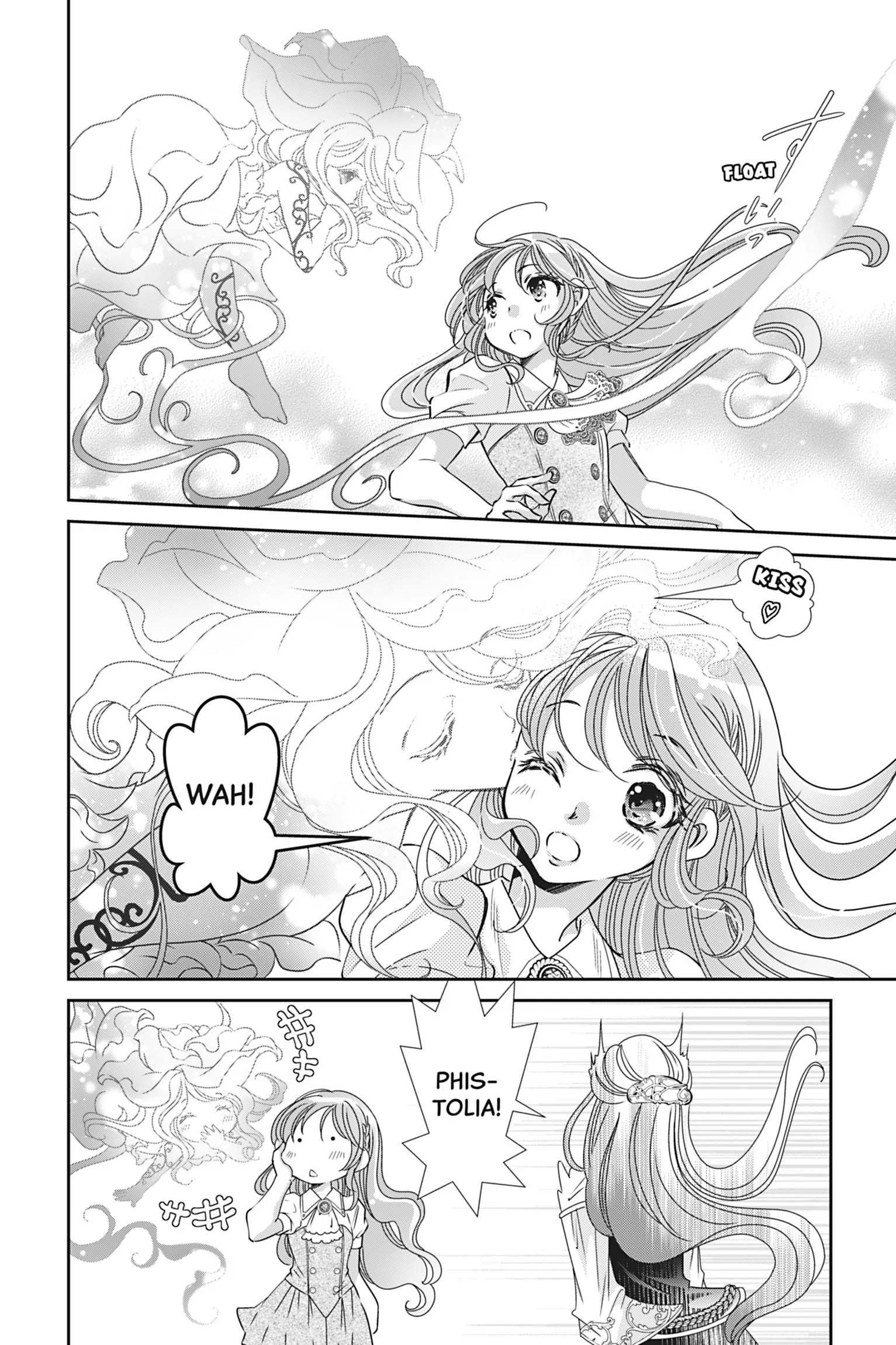 The Prince Is in the Villainess' Way! Chapter 33 - page 4