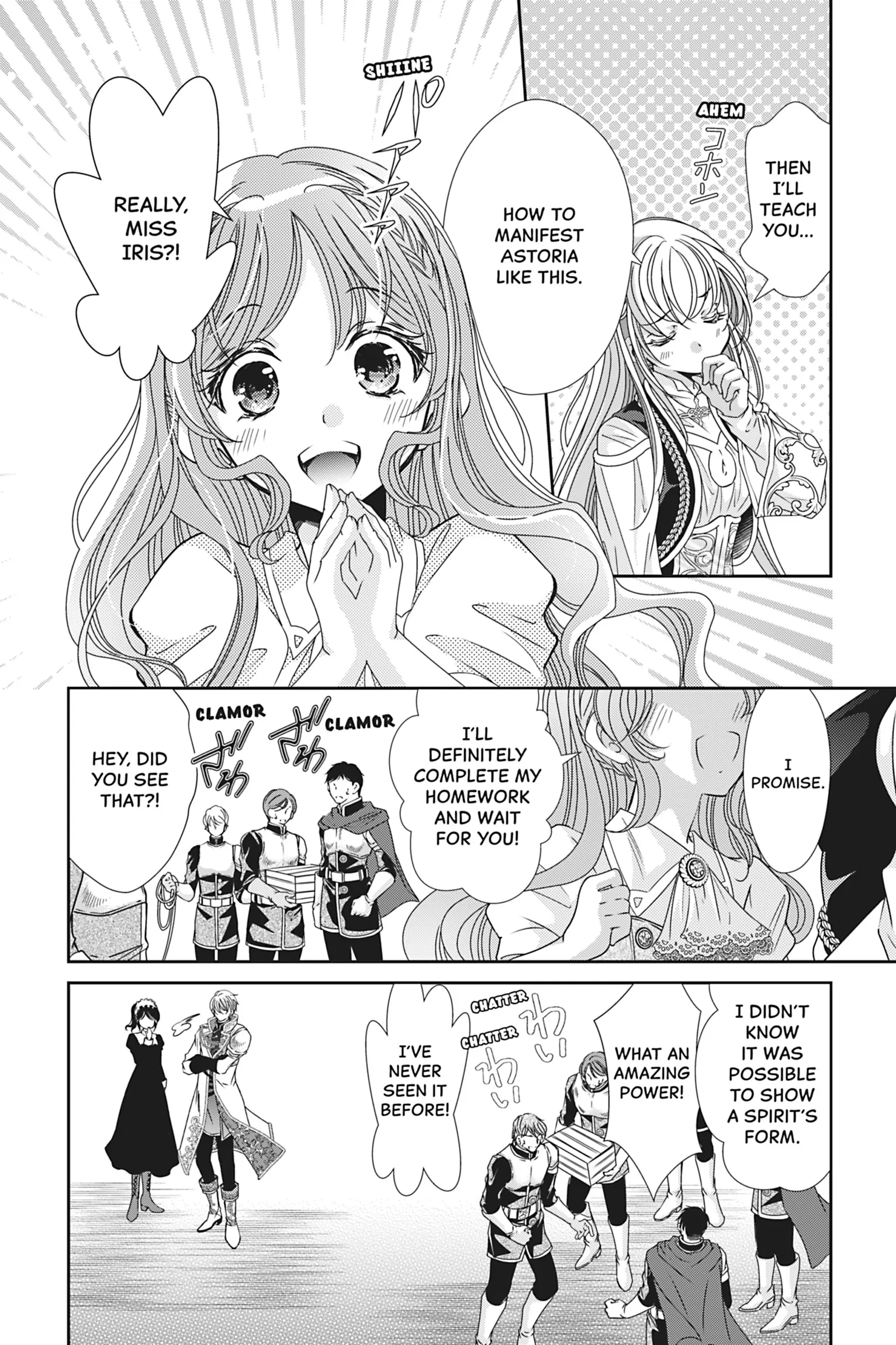 The Prince Is in the Villainess' Way! Chapter 33 - page 6