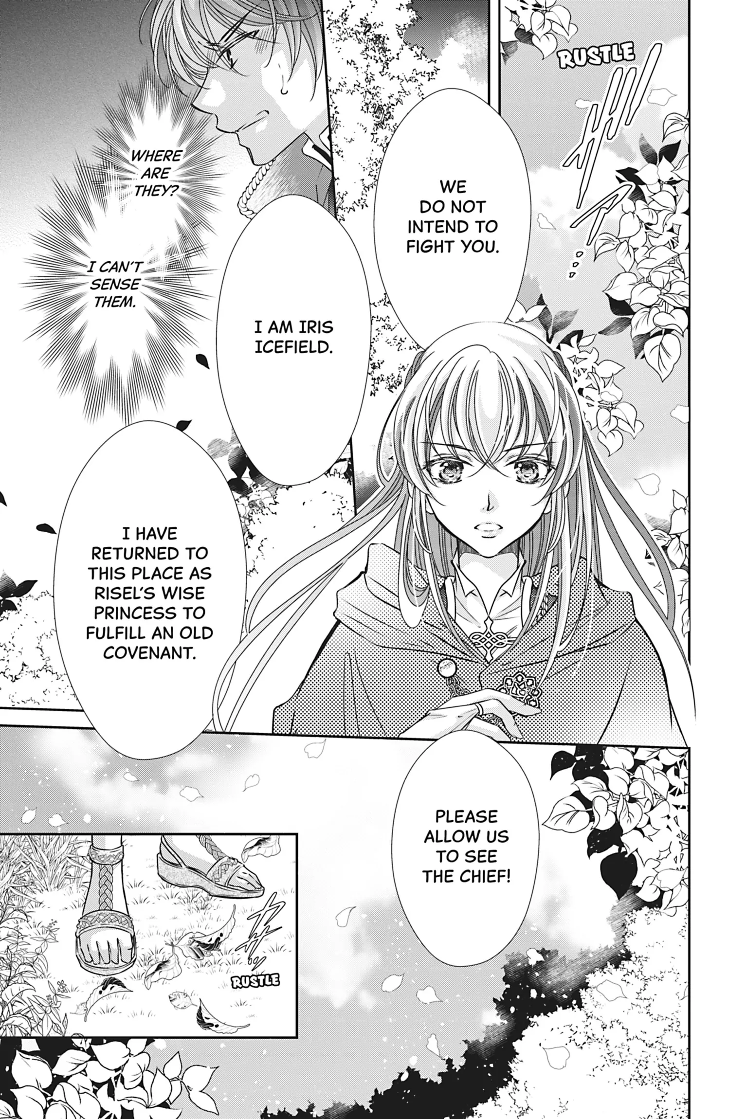 The Prince Is in the Villainess' Way! Chapter 34 - page 9