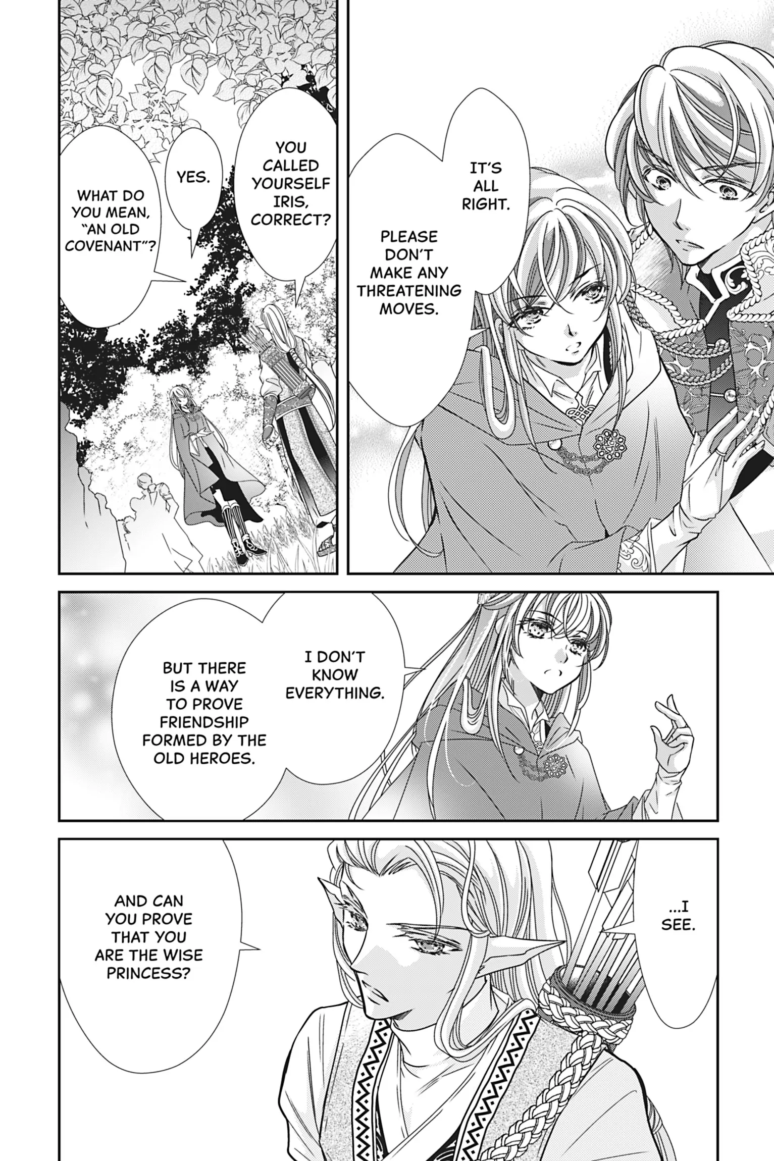The Prince Is in the Villainess' Way! Chapter 34 - page 12