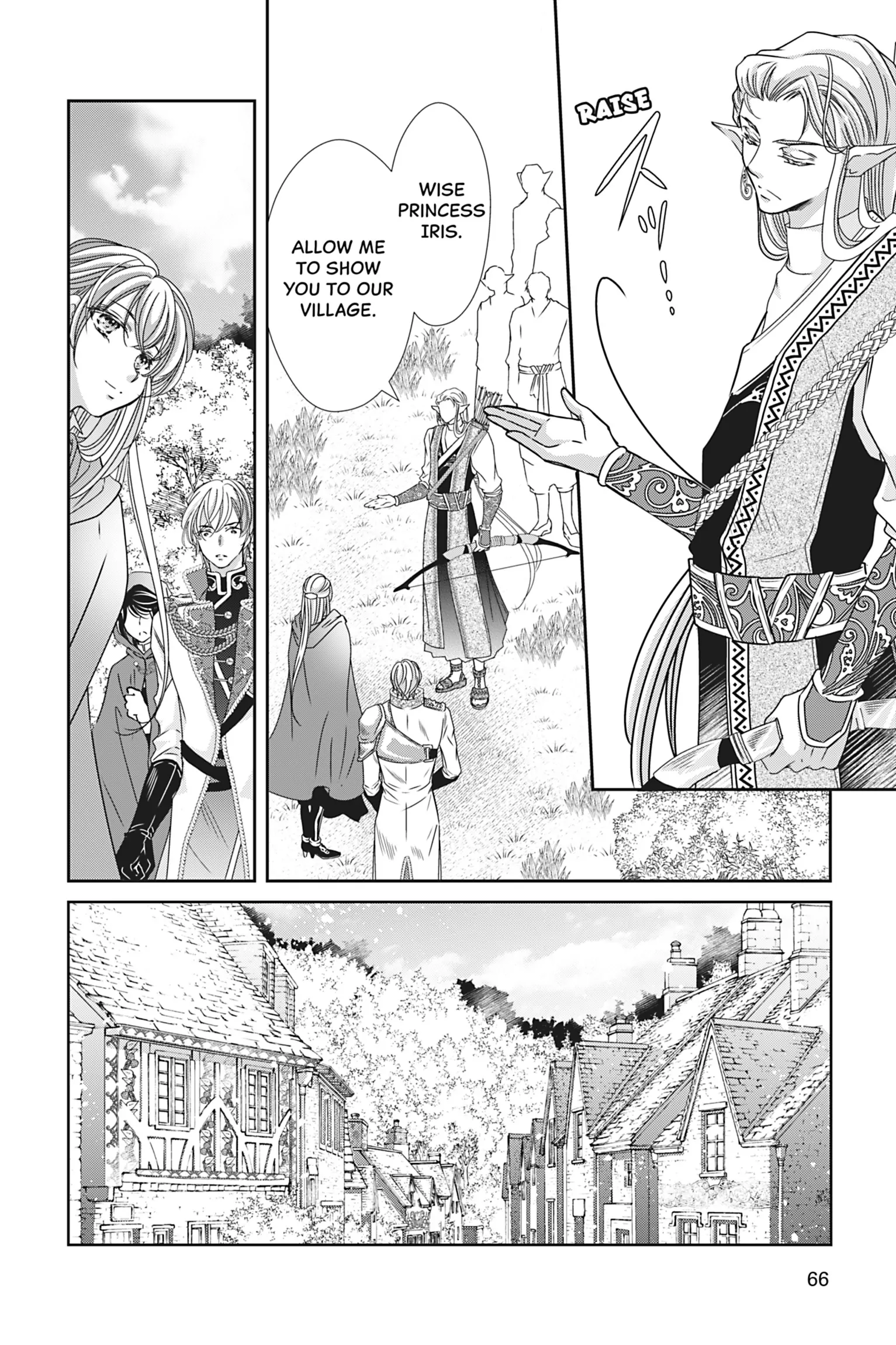 The Prince Is in the Villainess' Way! Chapter 34 - page 14