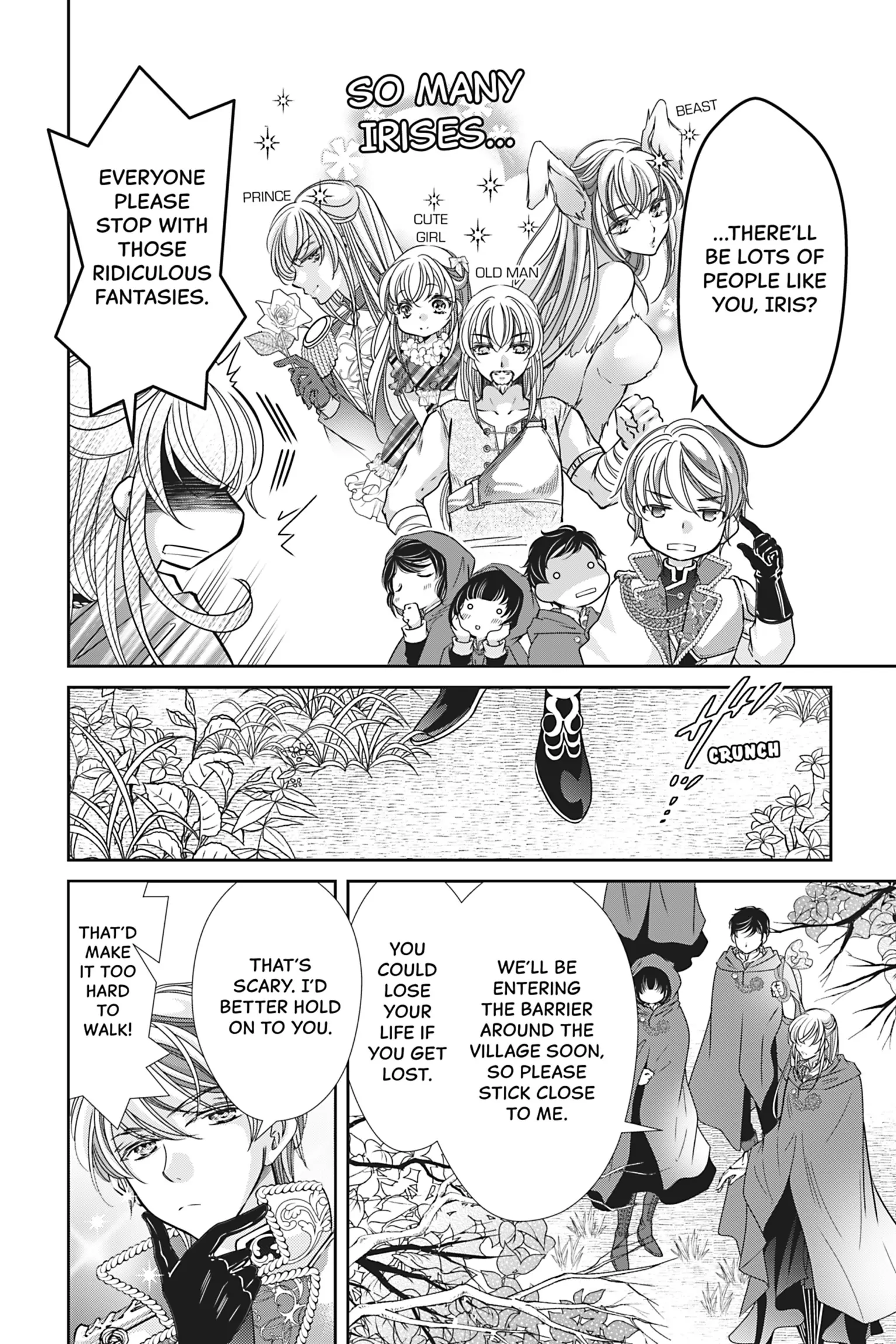 The Prince Is in the Villainess' Way! Chapter 34 - page 6