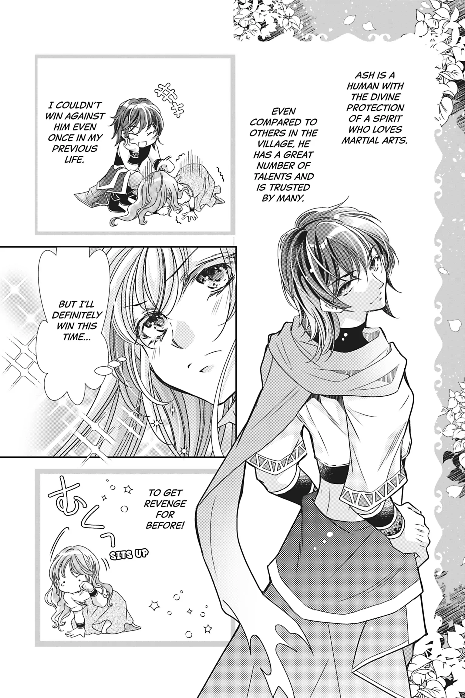 The Prince Is in the Villainess' Way! Chapter 35 - page 5