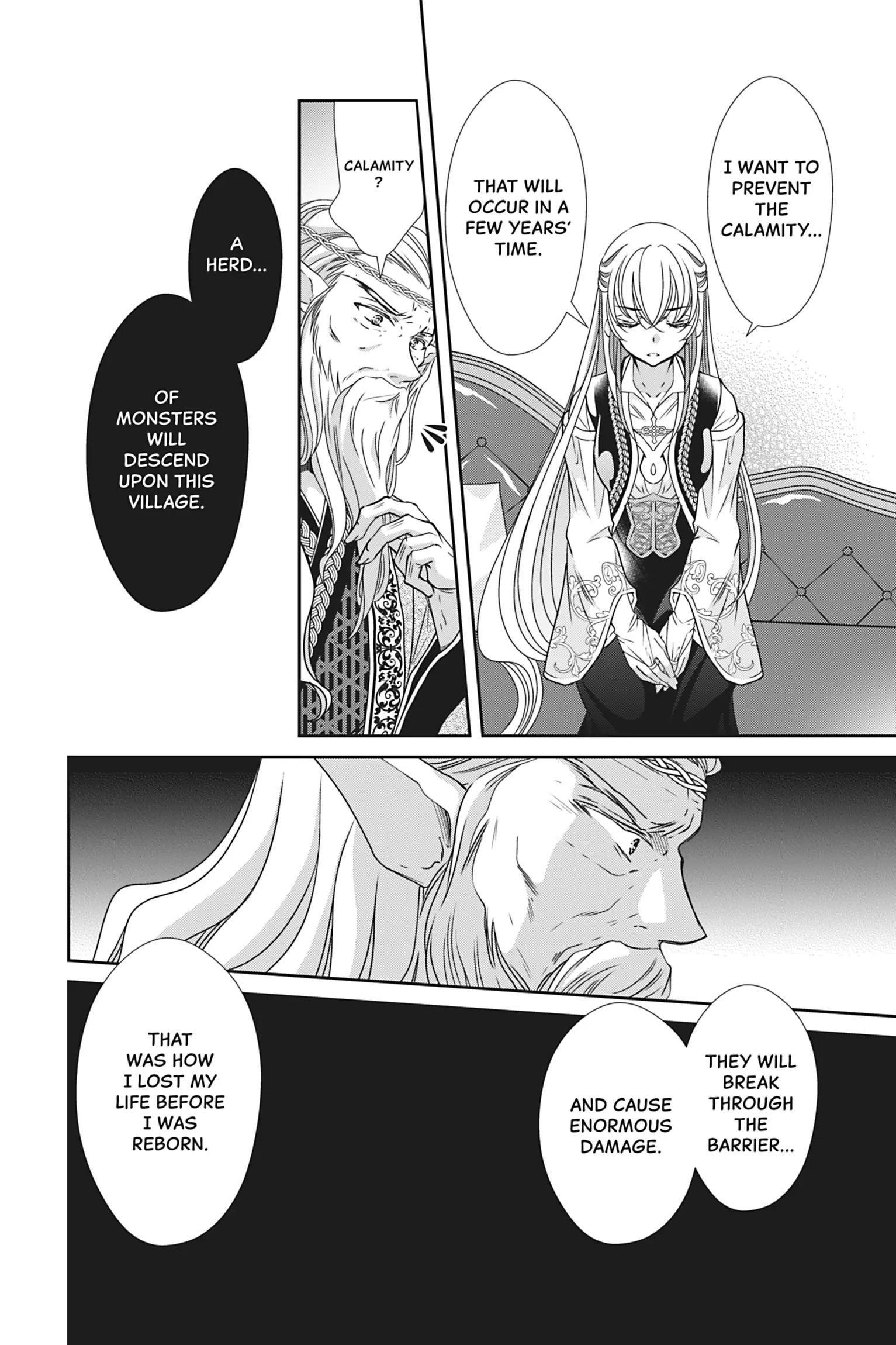 The Prince Is in the Villainess' Way! Chapter 36 - page 12